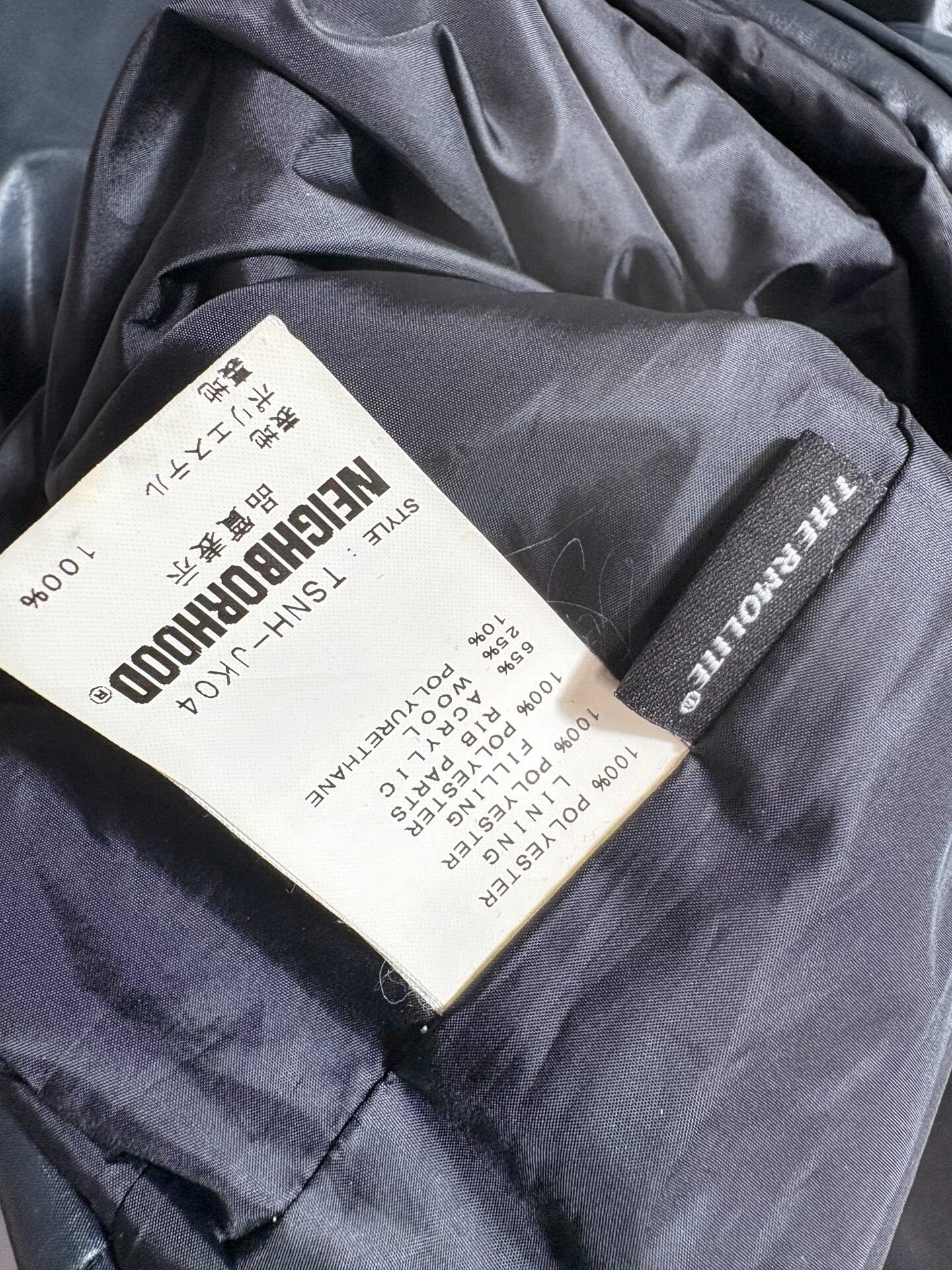 Neighborhood NBHD Quilted Motorcycle Jacket — detail