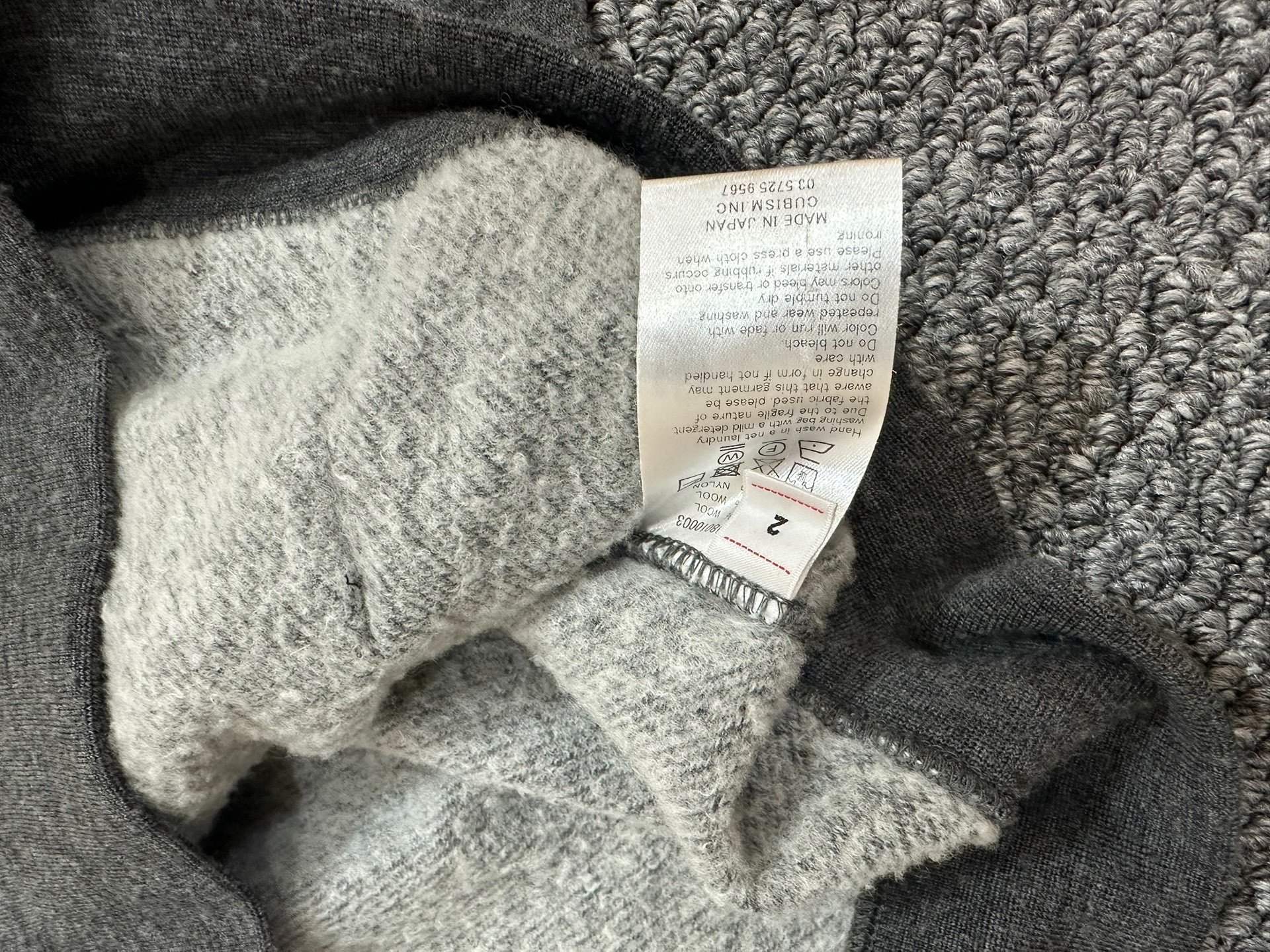 visvim Sport Line Wool Hoodie — back