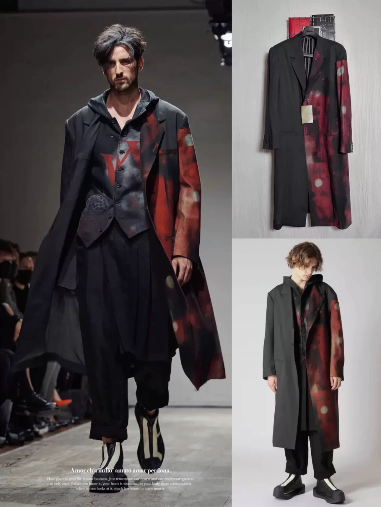 Yohji Yamamoto 23SS Abstract Coat
