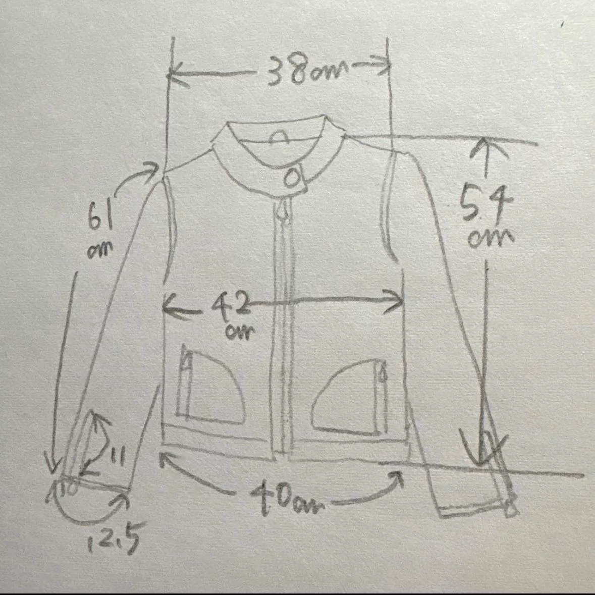 Head Porter Plus Wrinkle Leather Jacket — front