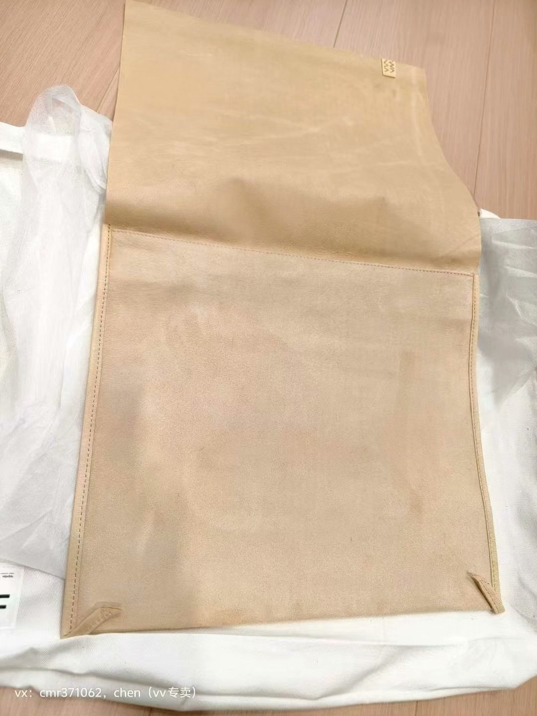 visvim 18ss Veg Lamb Shoulder Bag — front