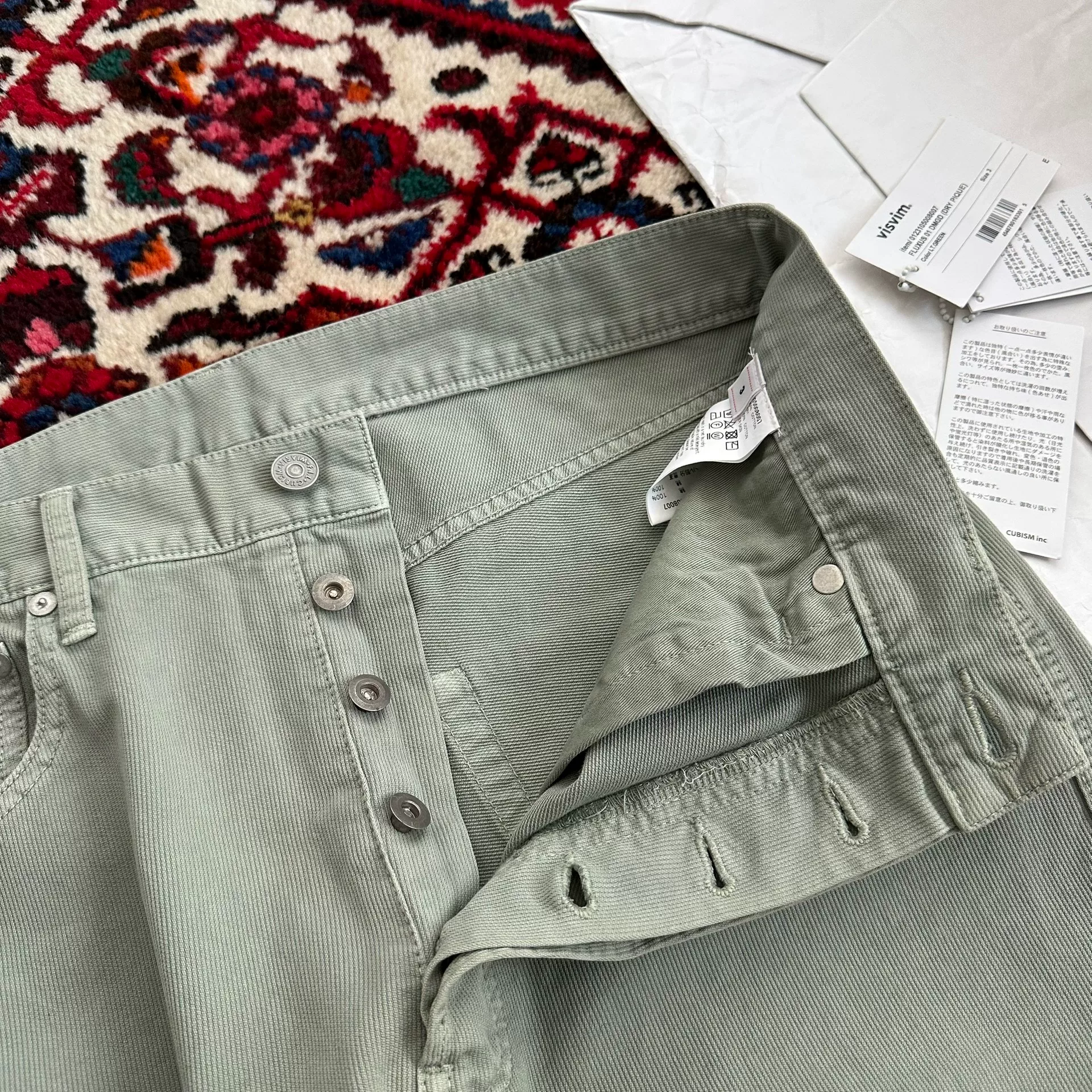 VISVIM 23SS FLUXUS 01 DMGD Trousers — label