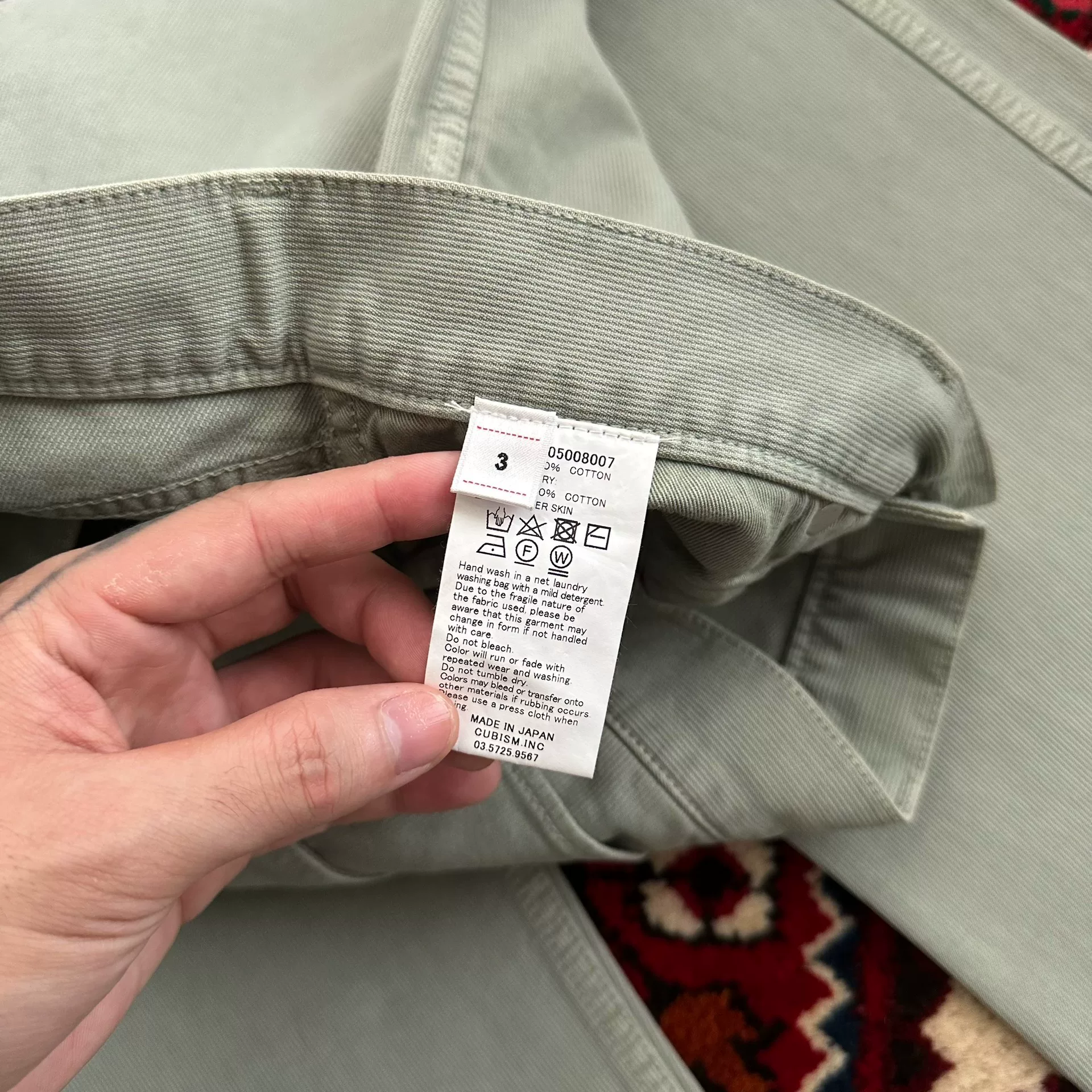 VISVIM 23SS FLUXUS 01 DMGD Trousers — back