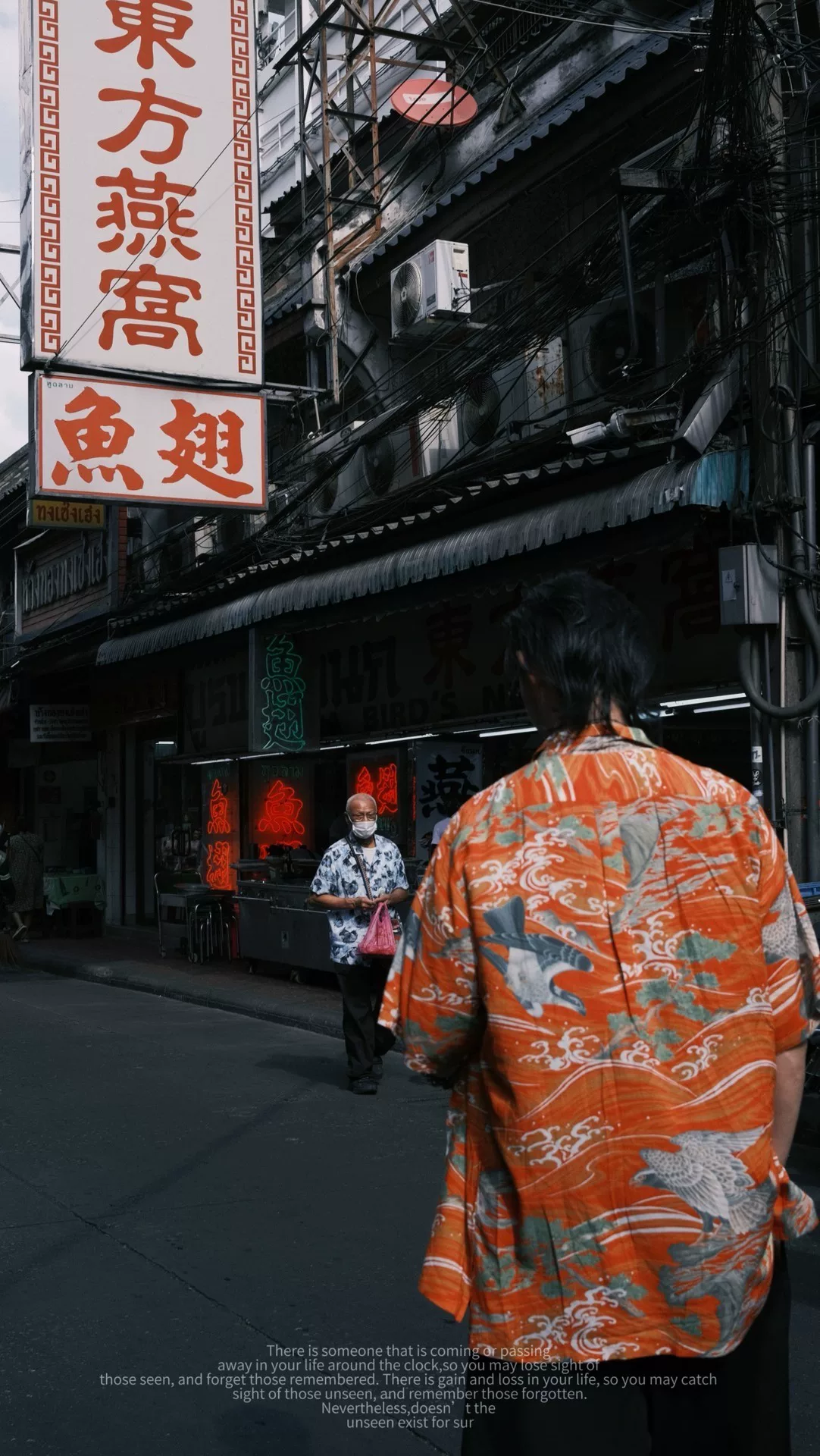 Yohji Yamamoto 90s Ukiyo-e Eagle Shirt — label
