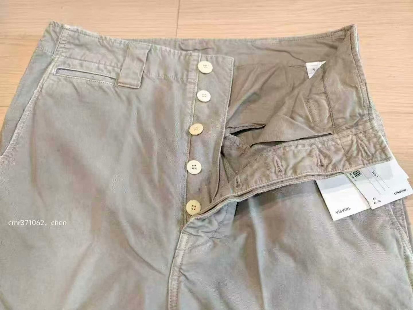VISVIM 25SS Wide Chino Pants Crash — front