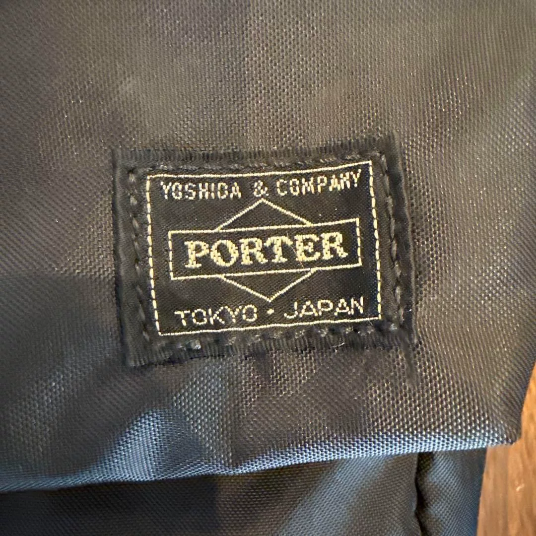 PORTER 2WAY Black Duffle Bag — front