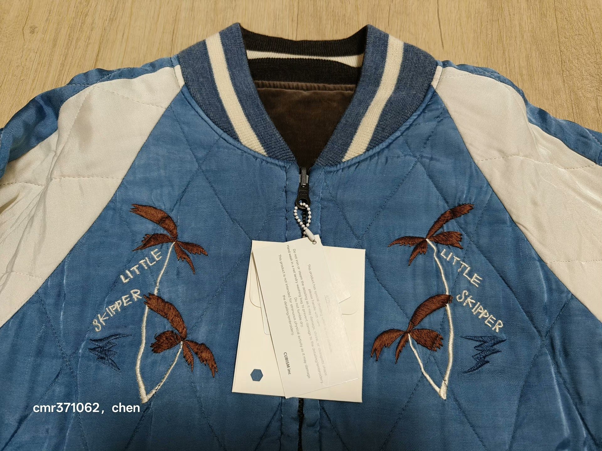 visvim 15ss Douglas Jkt Rayon — front