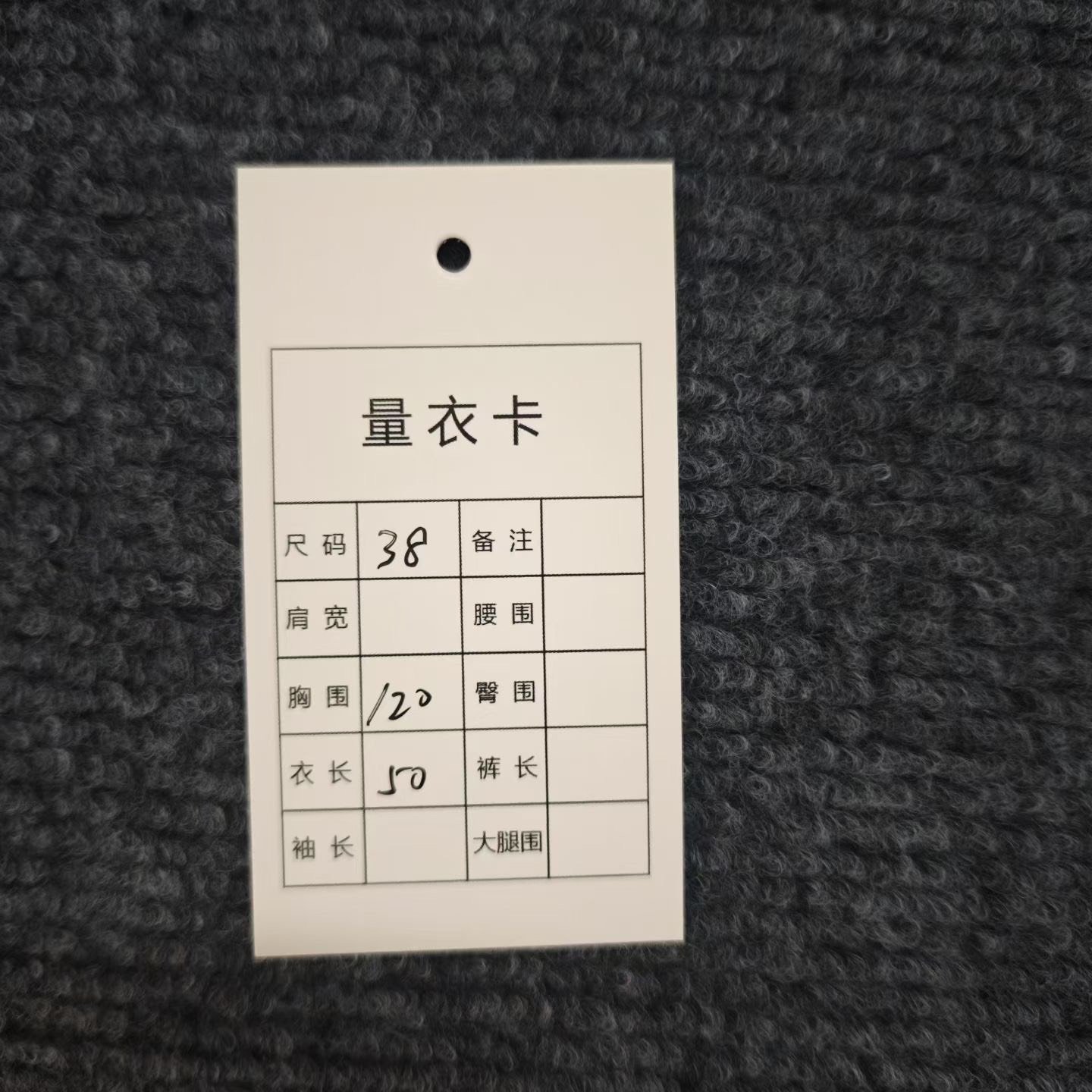 Dior Miss Dior Embroidered Crewneck Pullover — label