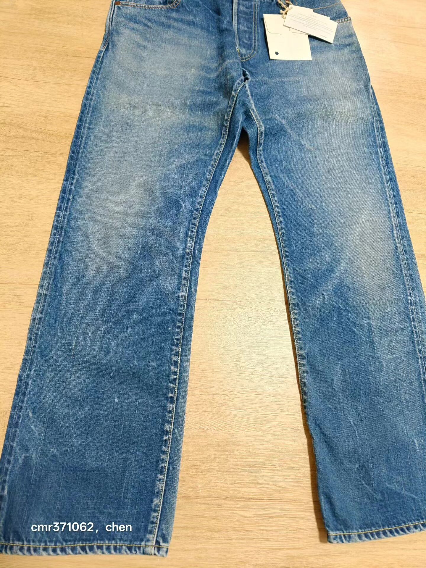 VISVIM 17 ICT Social Sculpture Dry2 Jeans — detail