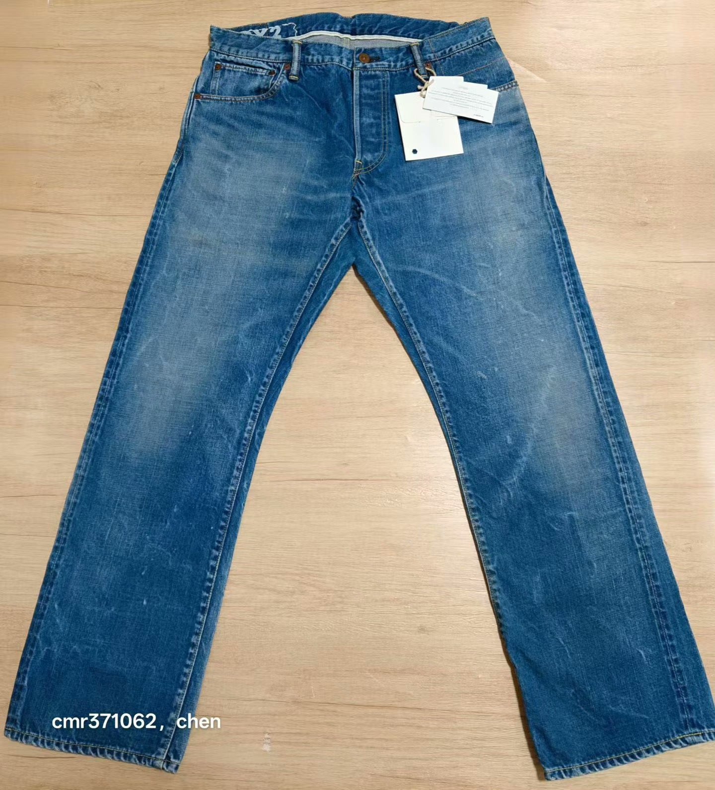 VISVIM 17 ICT Social Sculpture Dry2 Jeans