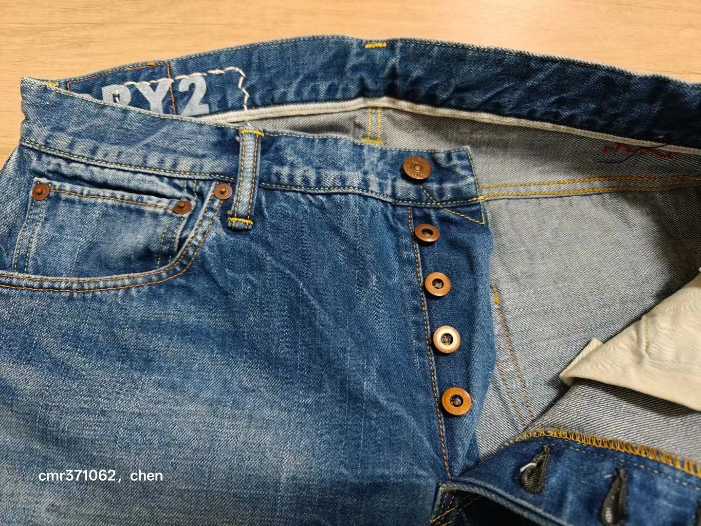 VISVIM 17 ICT Social Sculpture Dry2 Jeans — label