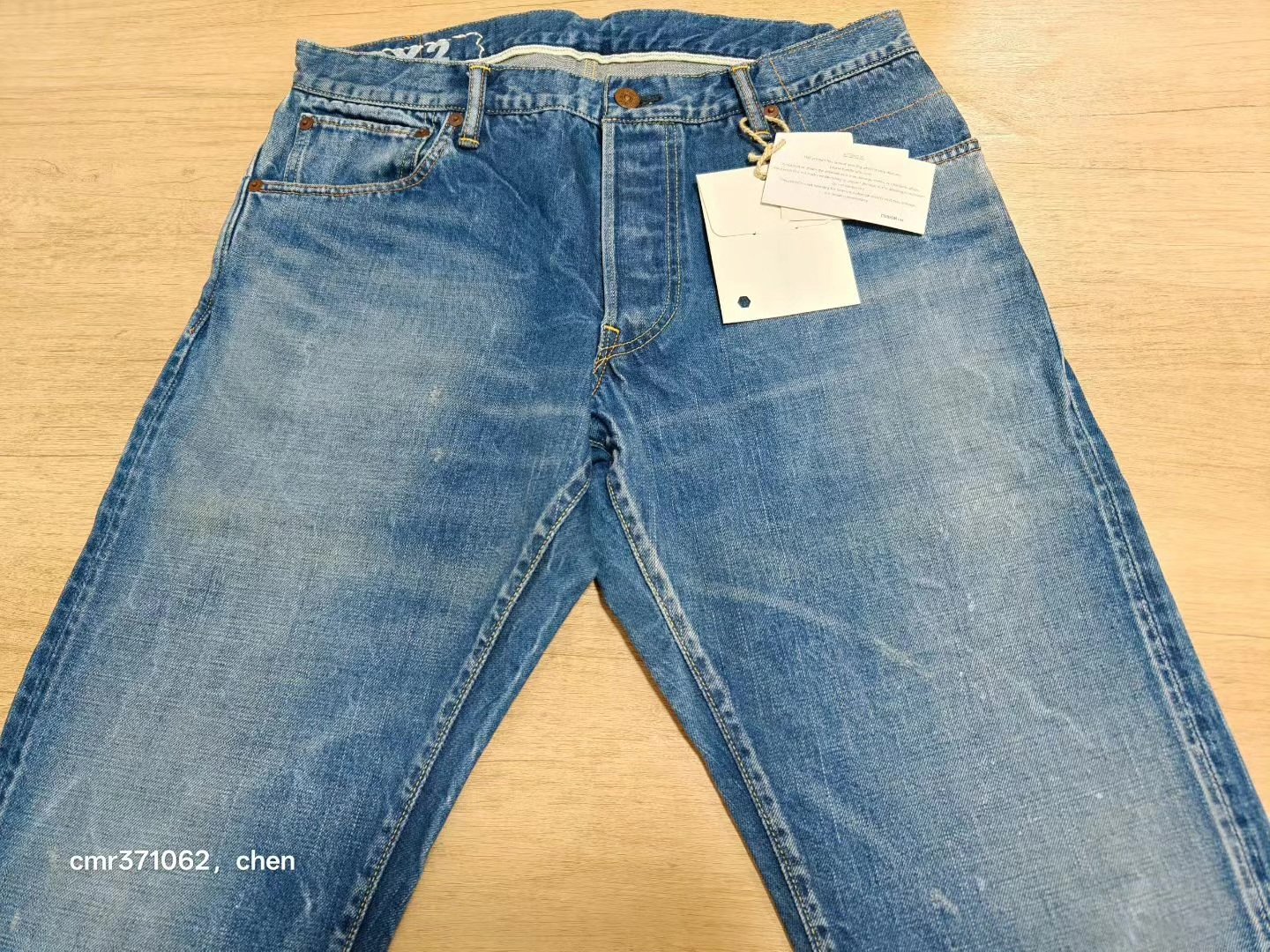 VISVIM 17 ICT Social Sculpture Dry2 Jeans — front