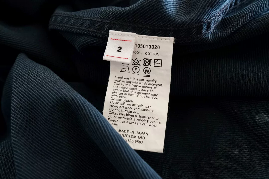 Visvim Potomac Tiger Graphic Coverall Jacket — back