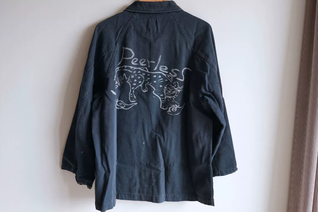 Visvim Potomac Tiger Graphic Coverall Jacket