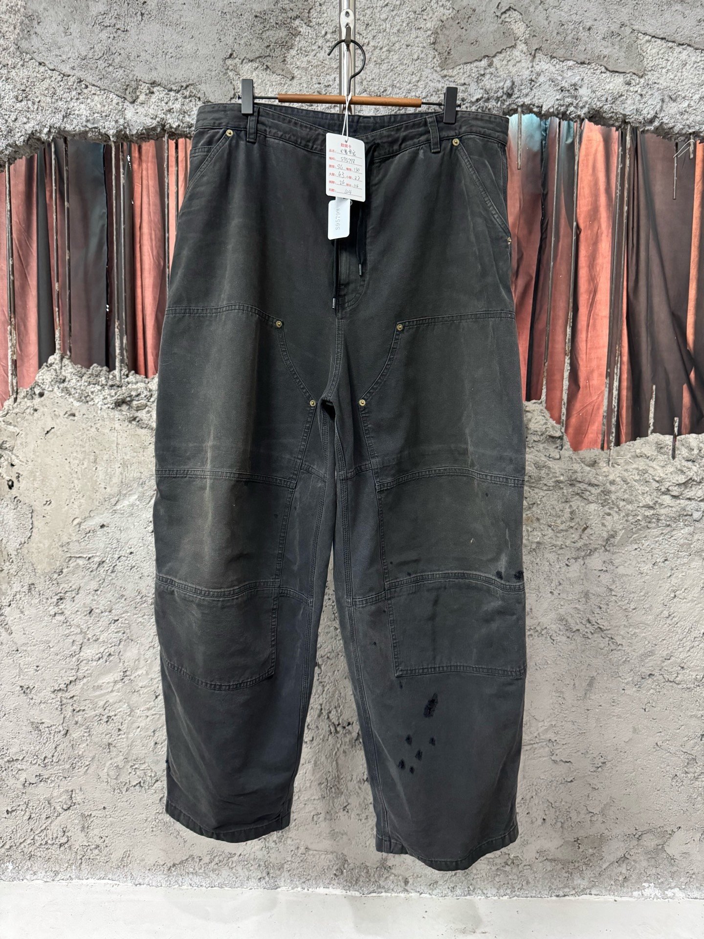Balenciaga Distressed Destroyed Logger Pants