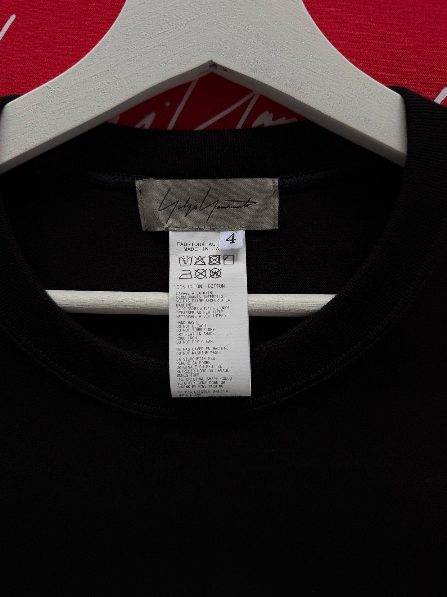 Yohji Yamamoto 26AW Plain Black Long Sleeve Top — label