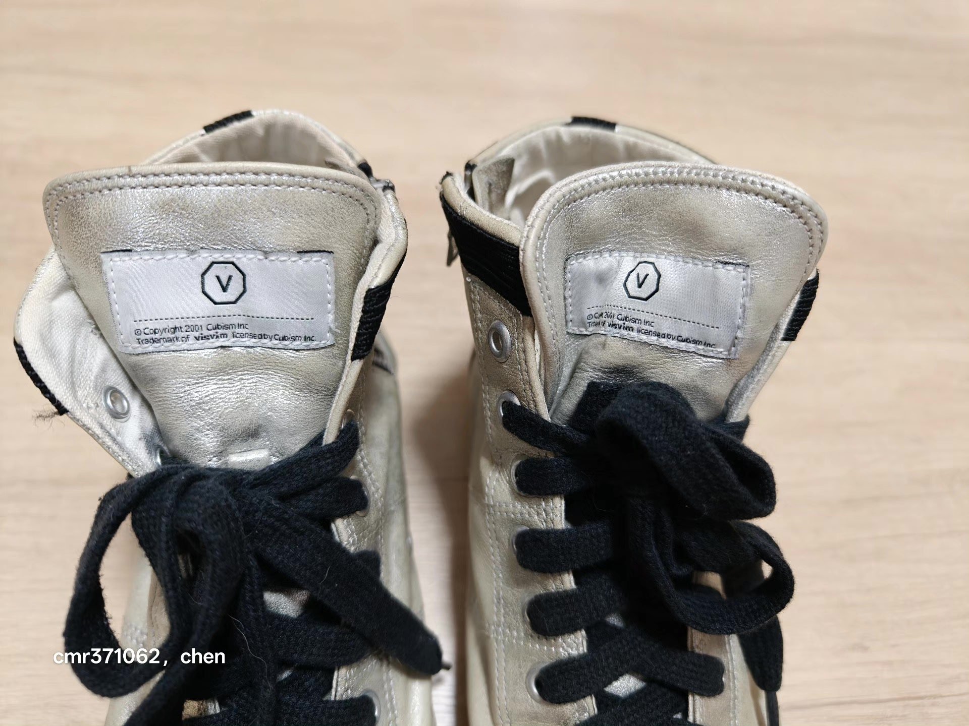 visvim x sophnet Silver Metallic Canvas Shoes — front