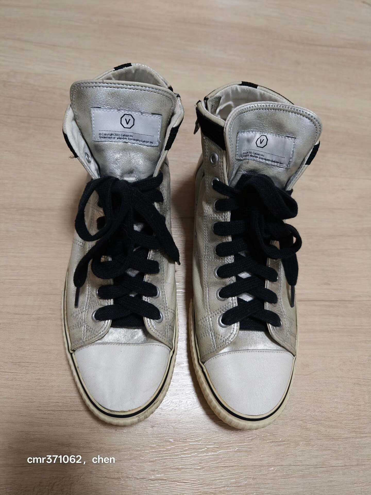 visvim x sophnet Silver Metallic Canvas Shoes