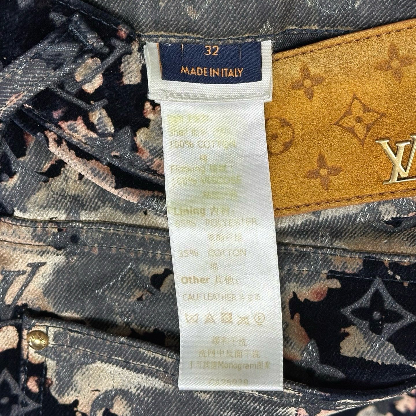 Louis Vuitton SS24 Fire Cloud Flocked Pants — label