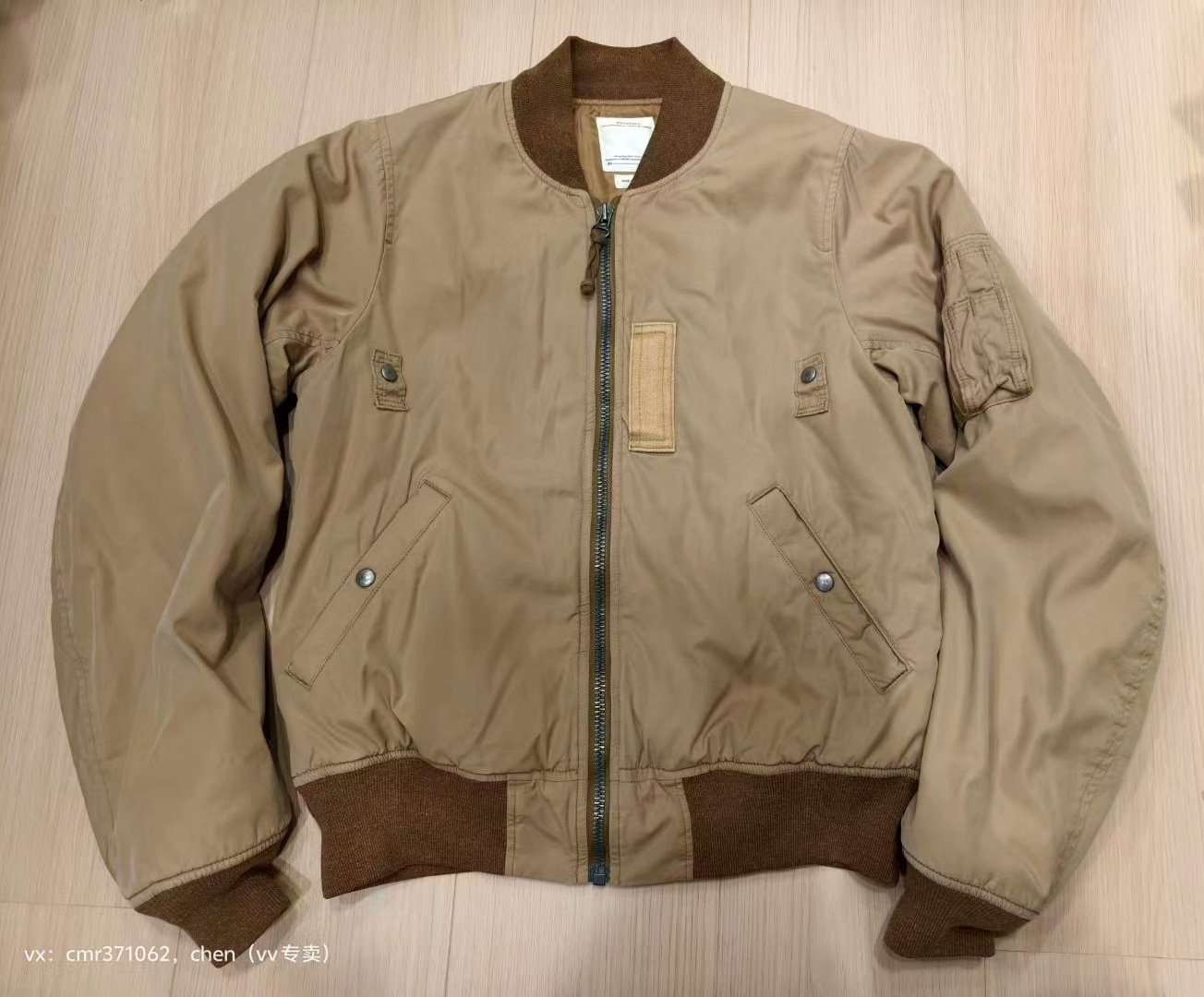 VISVIM 20SS THORSON MA1 Jacket