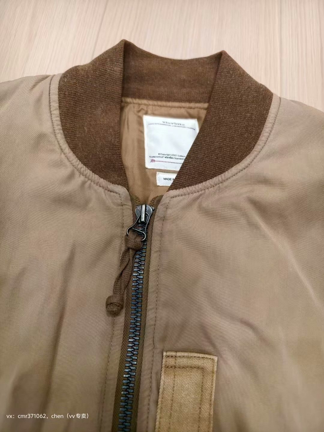 VISVIM 20SS THORSON MA1 Jacket — front