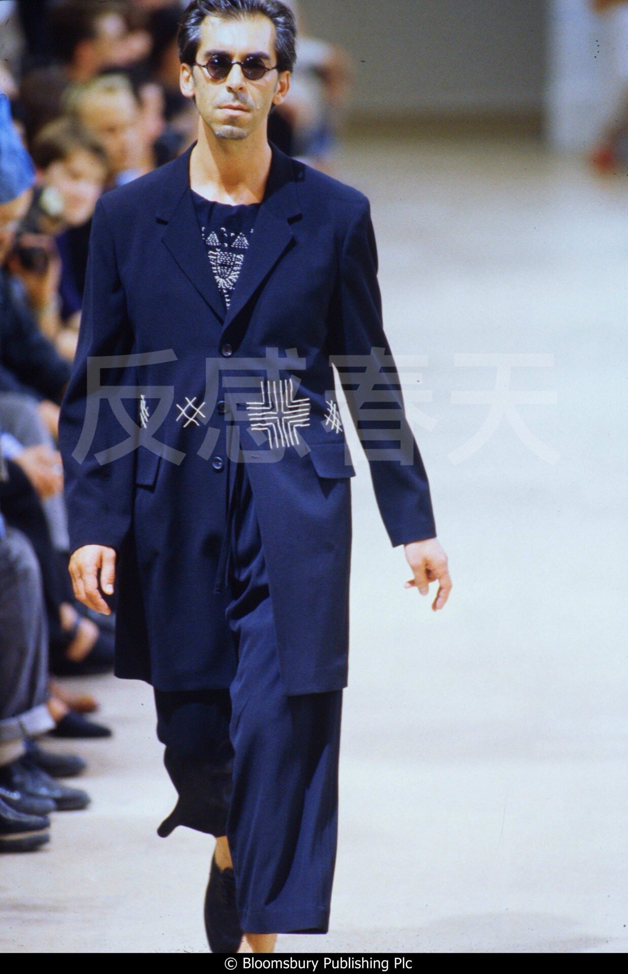 Yohji Yamamoto 95SS Geometric Sashiko Coat — front