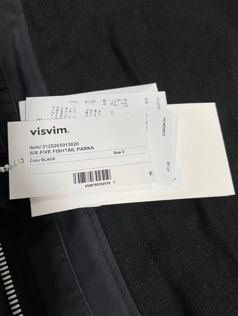 VISVIM 2025 Six-Five Fishtail Parka — back