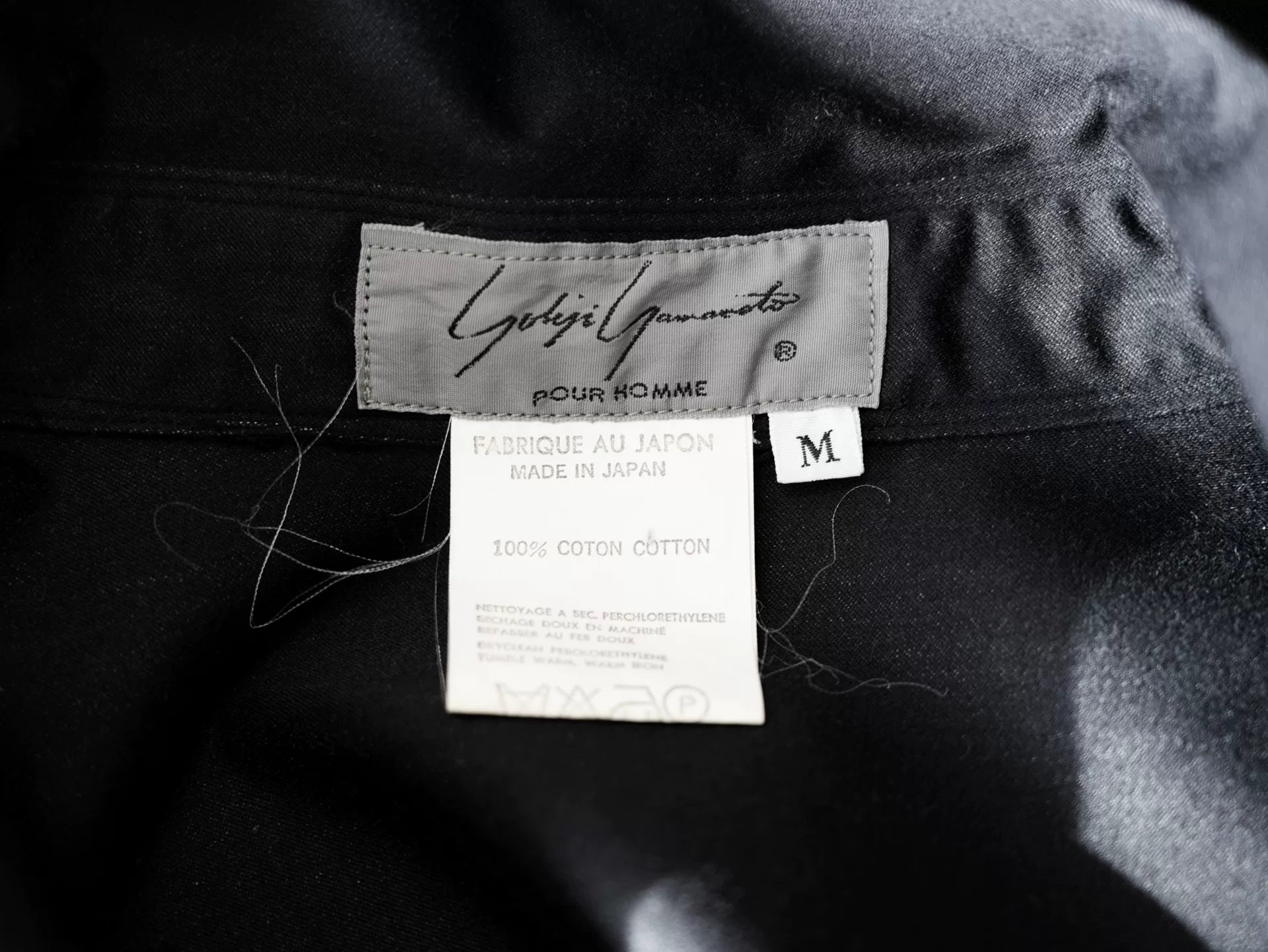 Yohji Yamamoto 87AW Pistol Shirt — back