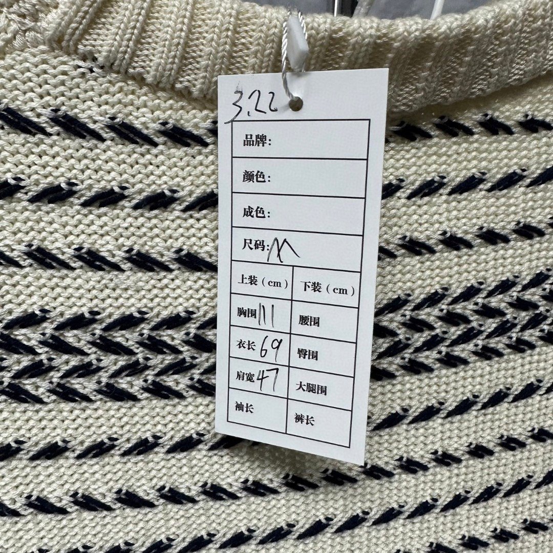 Dior Wheat Ear Knit Sweater — label