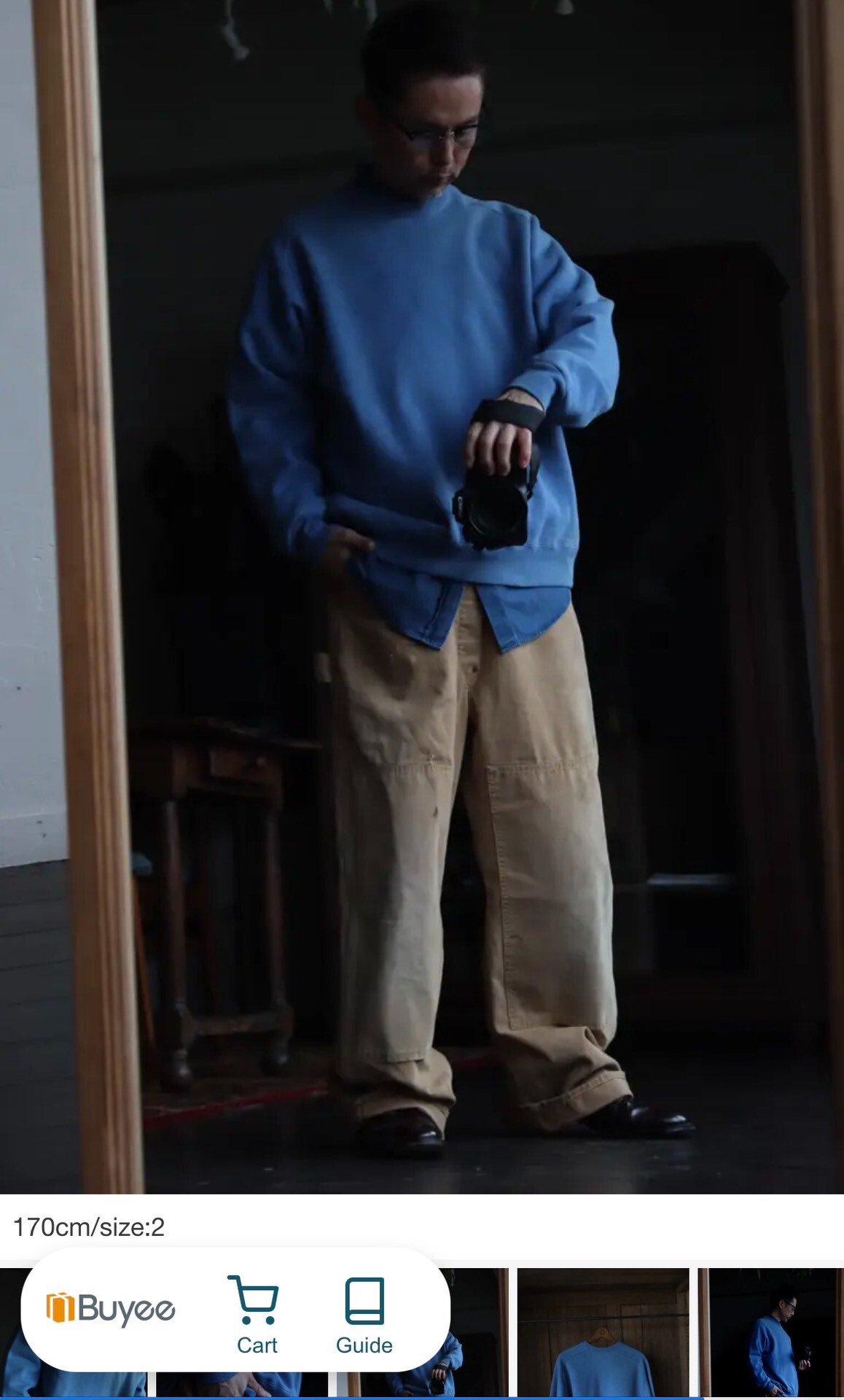 A.presse Vintage Washed Sweatshirt — front