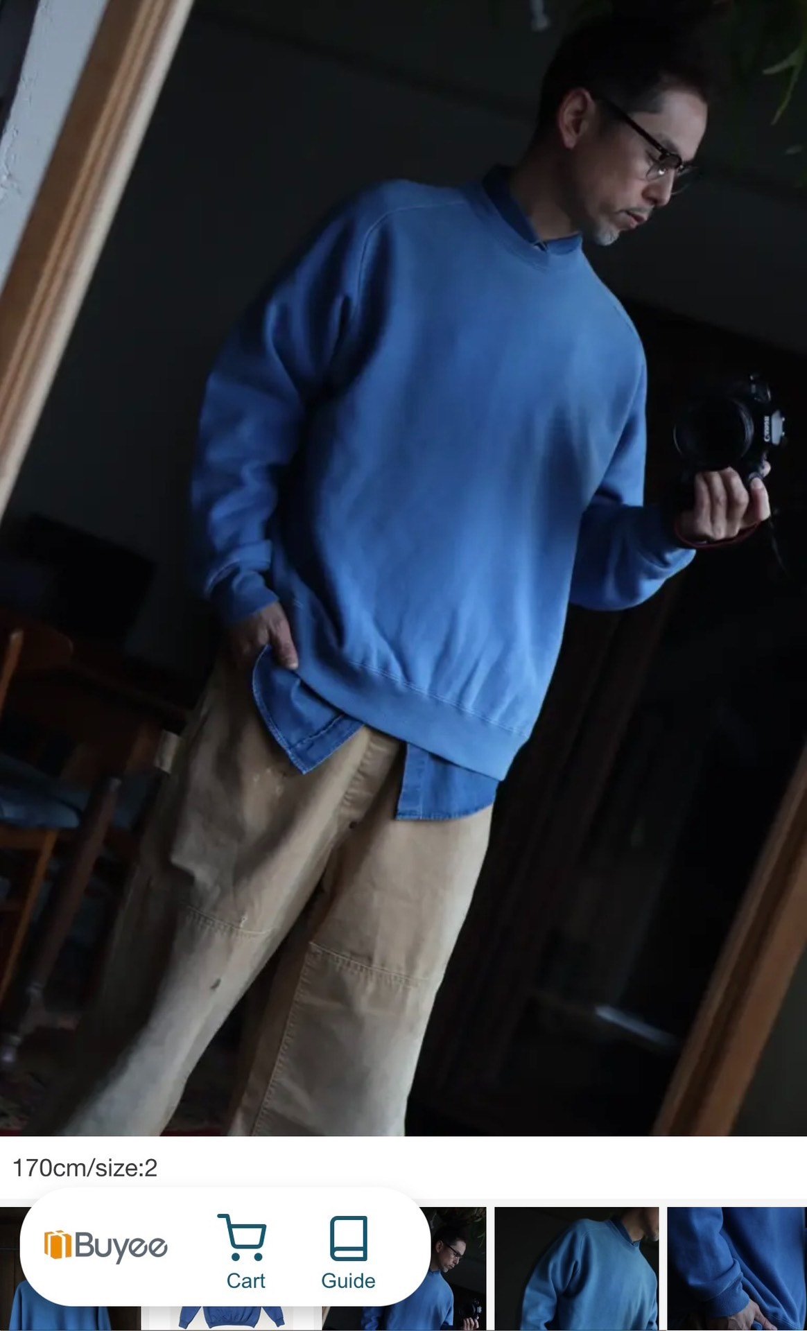 A.presse Vintage Washed Sweatshirt