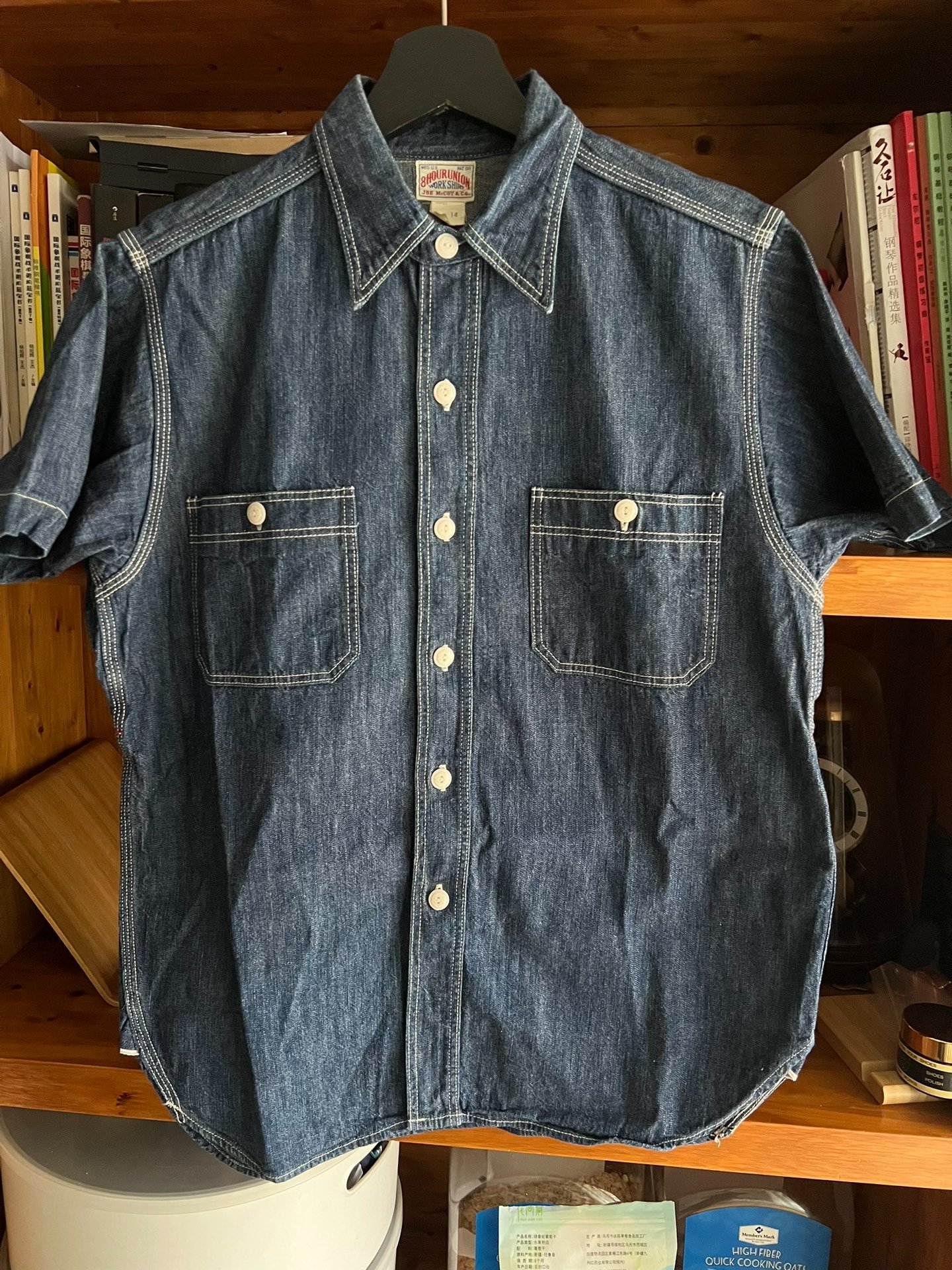 Joe McCoy Japanese Selvedge Denim Work Shirt