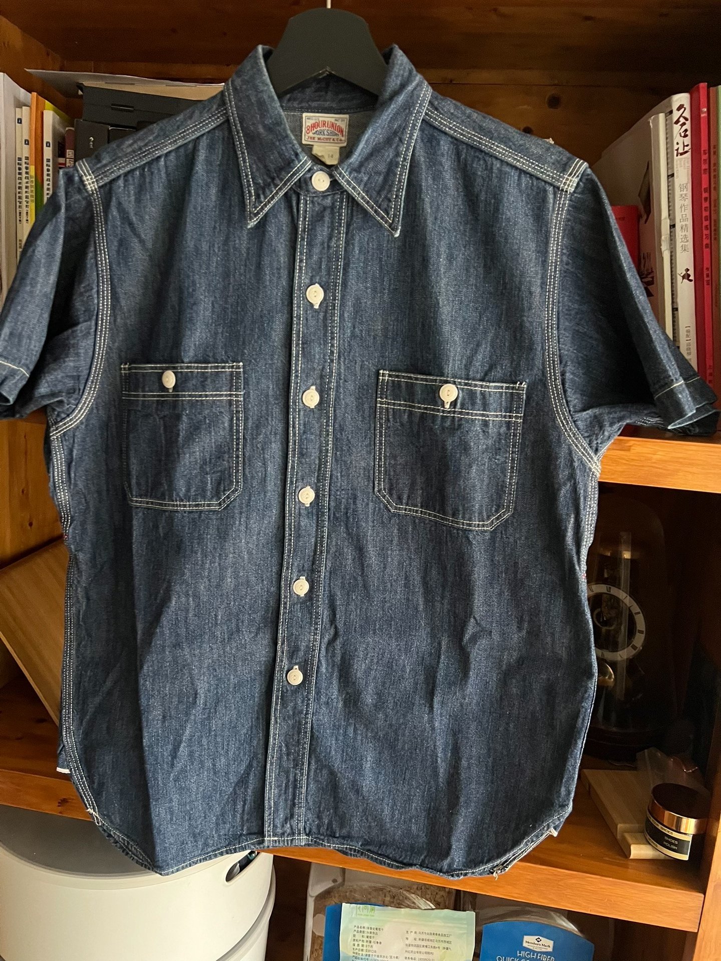 Joe McCoy Japanese Selvedge Denim Work Shirt — detail