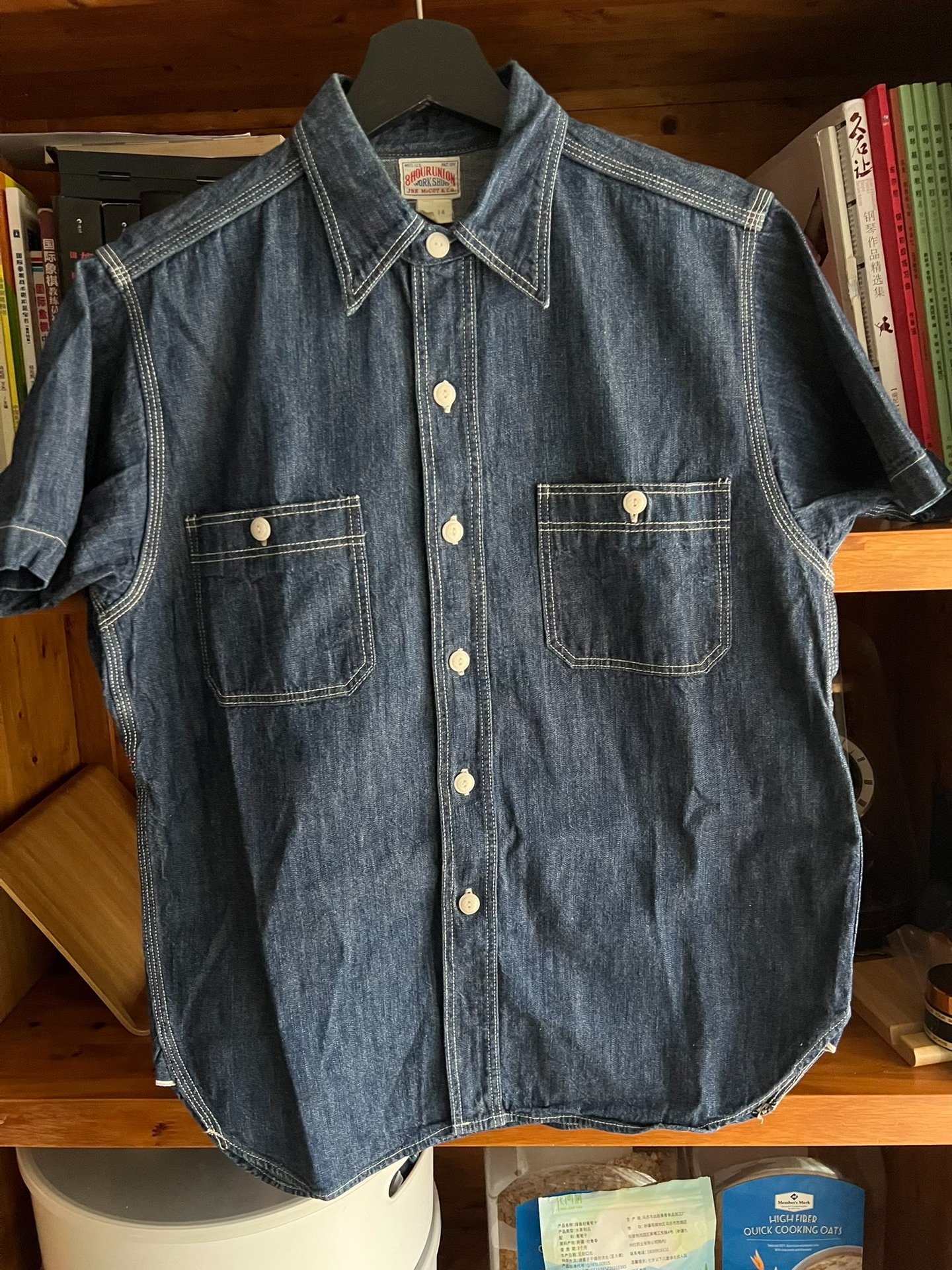 Joe McCoy Japanese Selvedge Denim Work Shirt — front