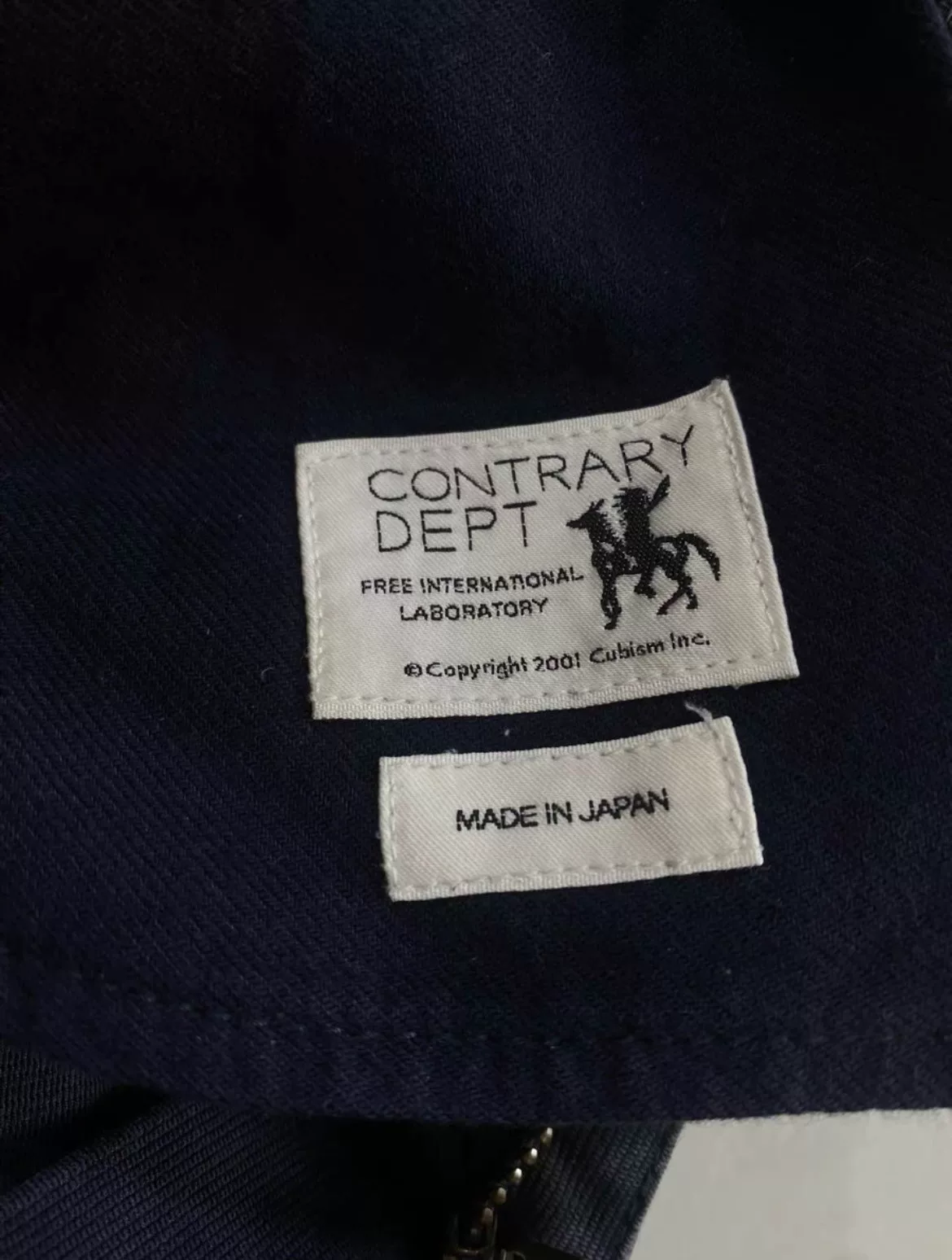 VISVIM 21SS FLUXUS 03 SLIM g.cord Pants — label