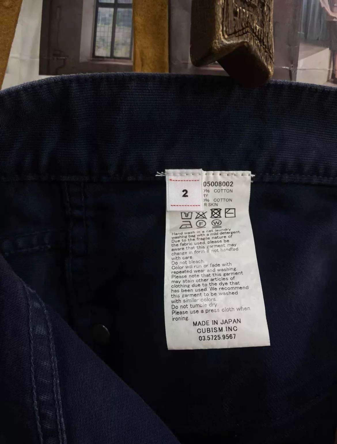 VISVIM 21SS FLUXUS 03 SLIM g.cord Pants — detail