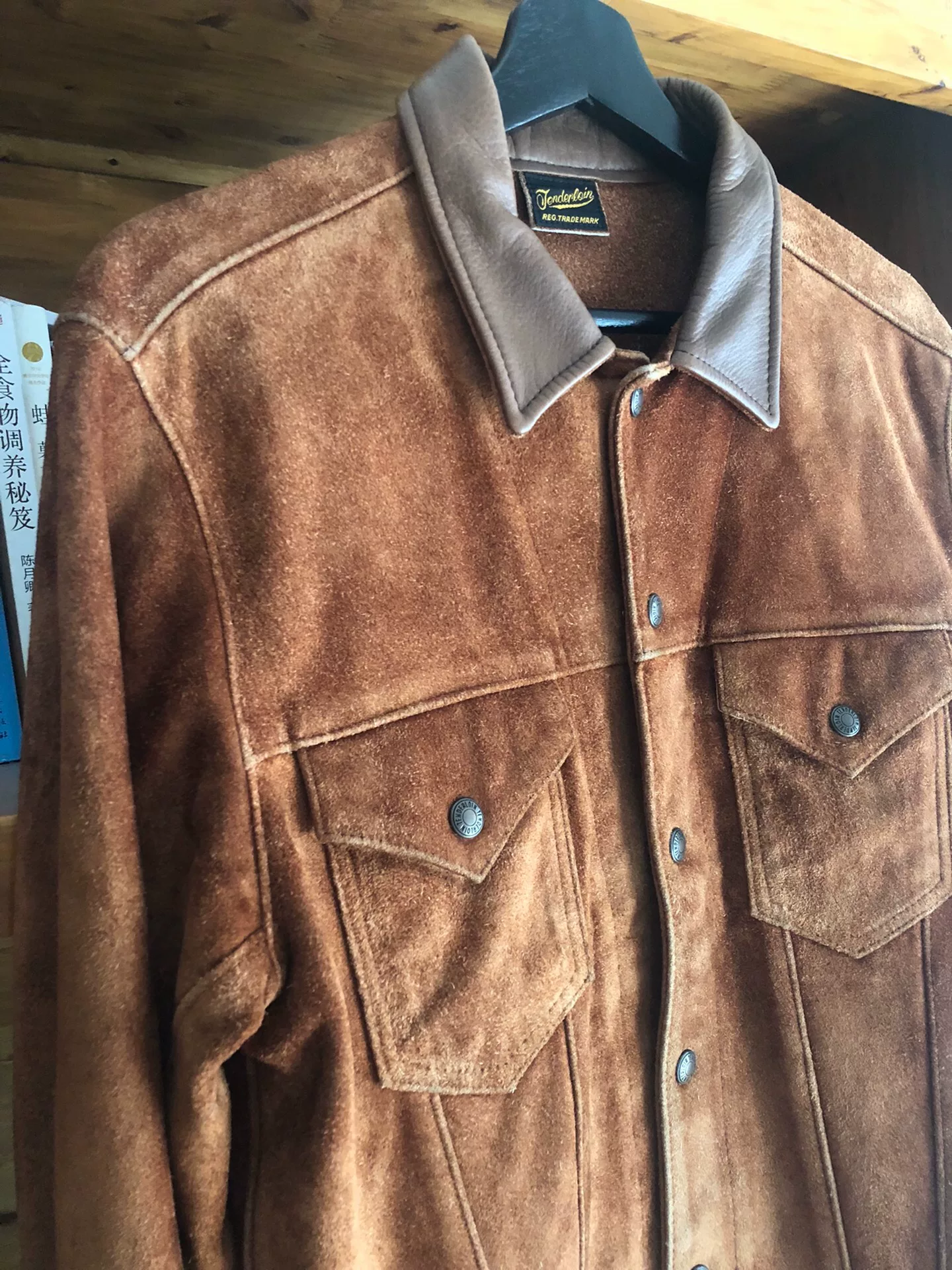 Tenderloin Suede Leather Jacket — label