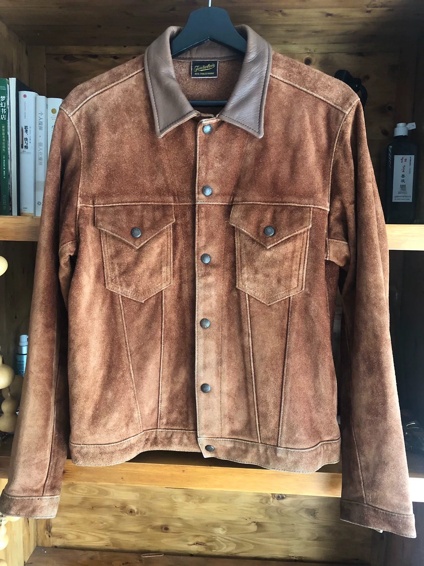 Tenderloin Suede Leather Jacket