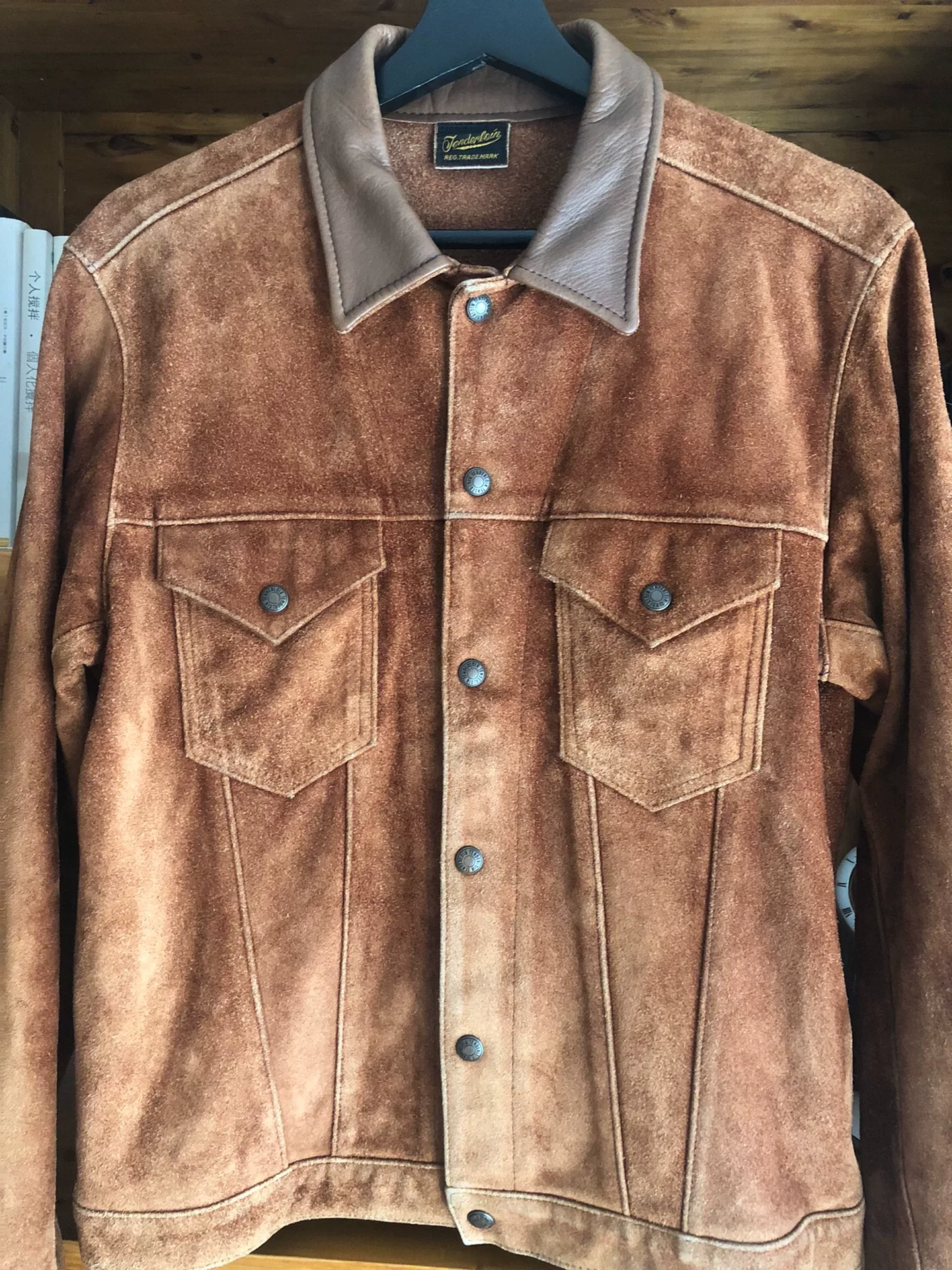 Tenderloin Suede Leather Jacket — detail