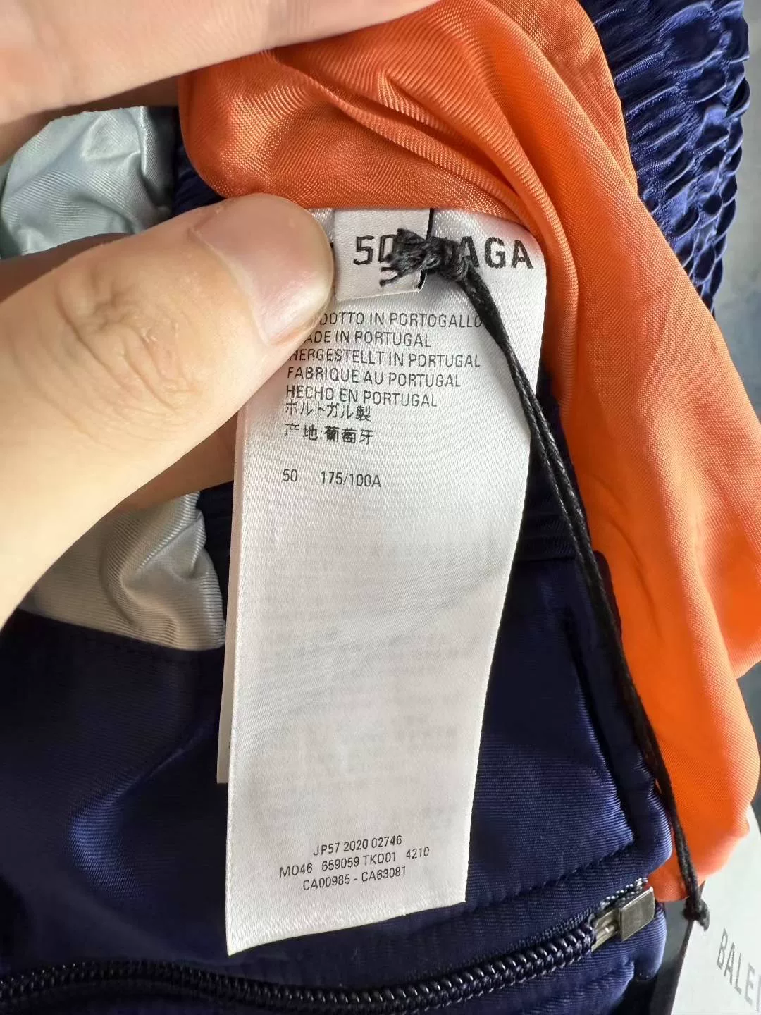 Balenciaga Blue White Double Hook Padded Jacket — back