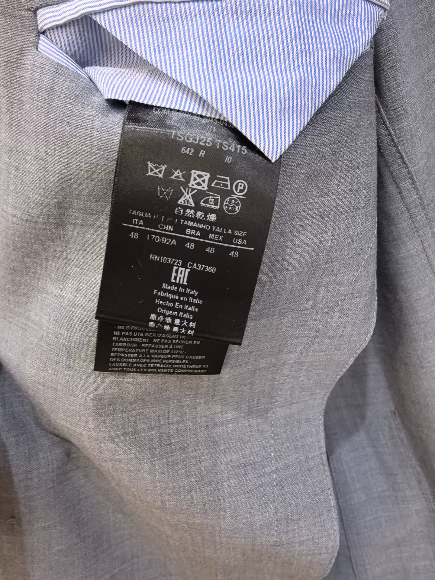 Giorgio Armani Gray Suit Jacket — back