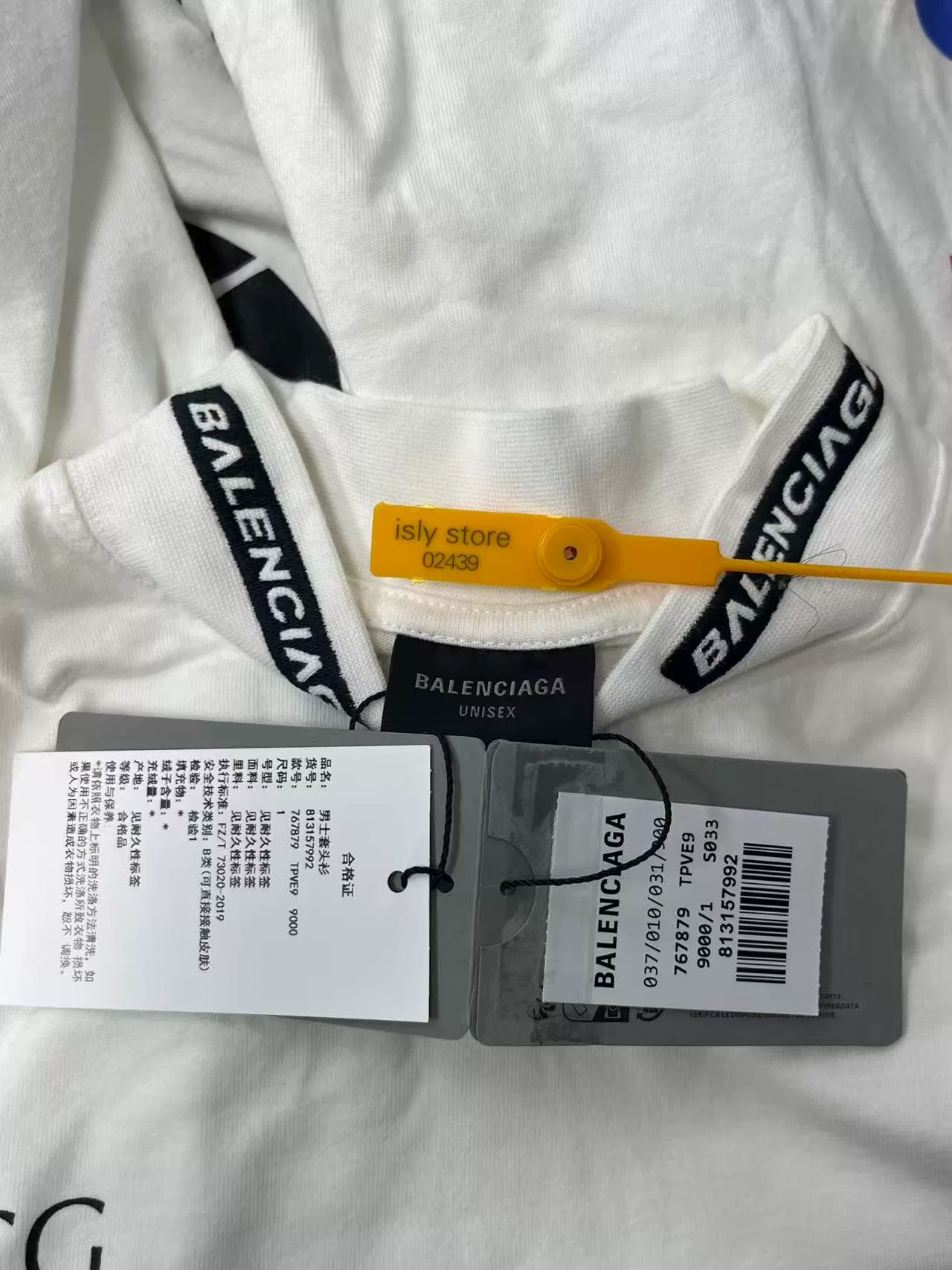 Balenciaga Logo Loose White Long-Sleeve T-Shirt — label