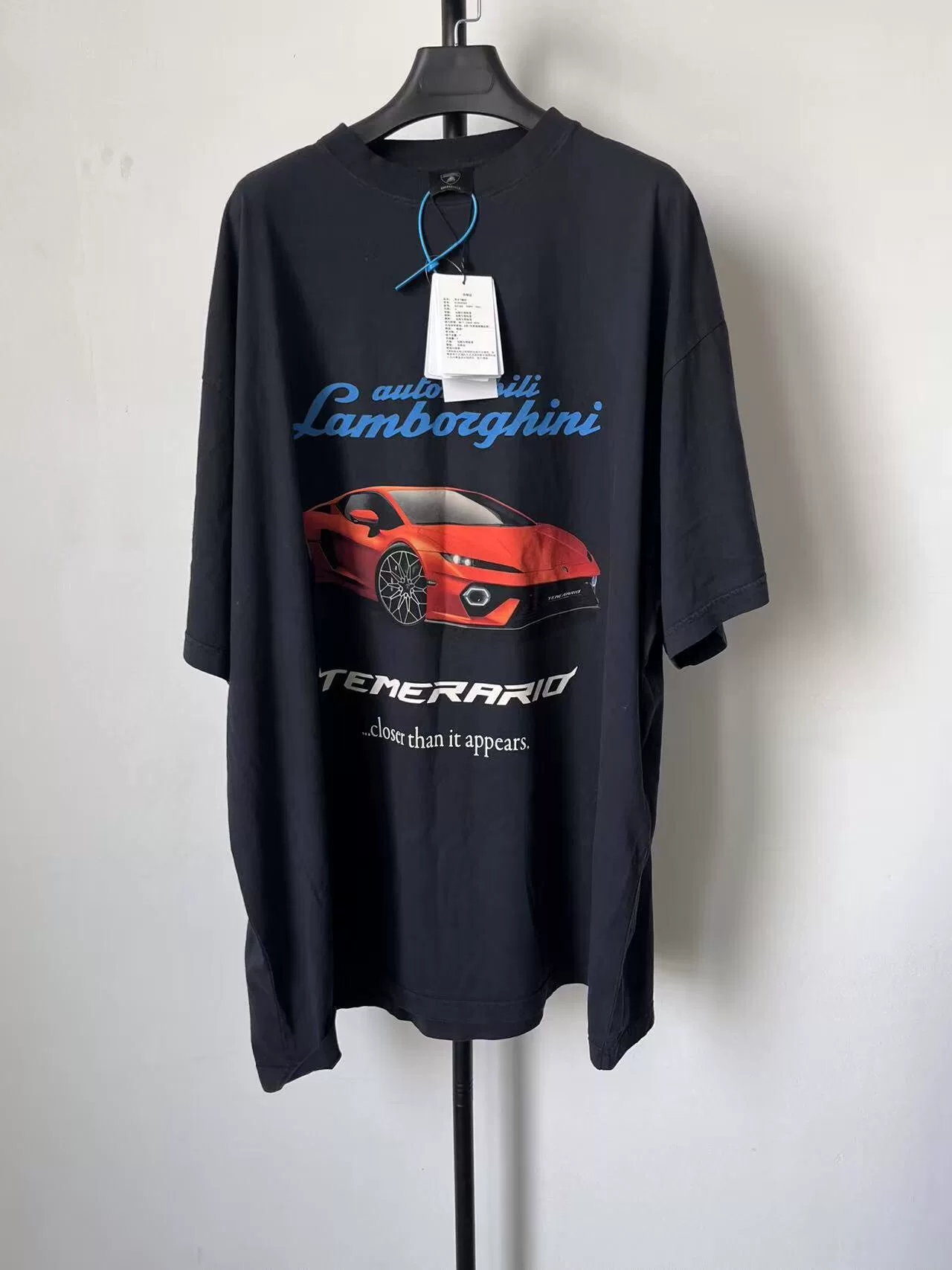 Balenciaga x Lamborghini Short-Sleeve T-Shirt