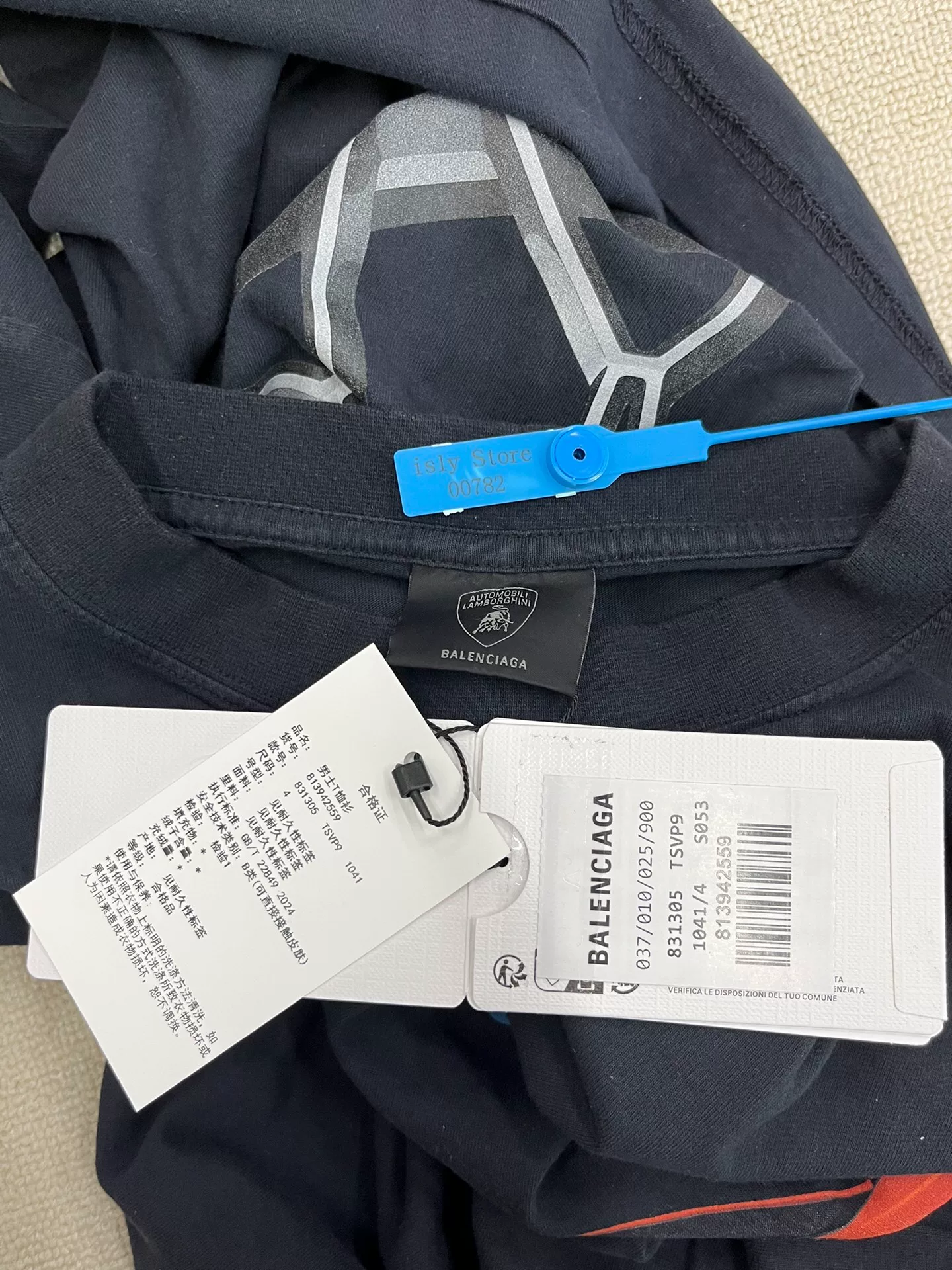 Balenciaga x Lamborghini Short-Sleeve T-Shirt — label