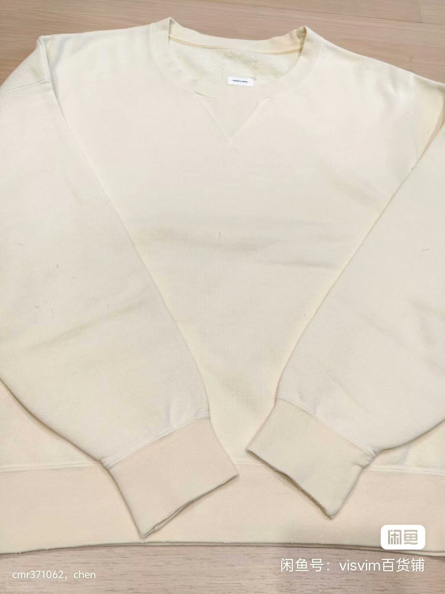 VISVIM 24SS AMPLUS SB SWEAT L/S — back
