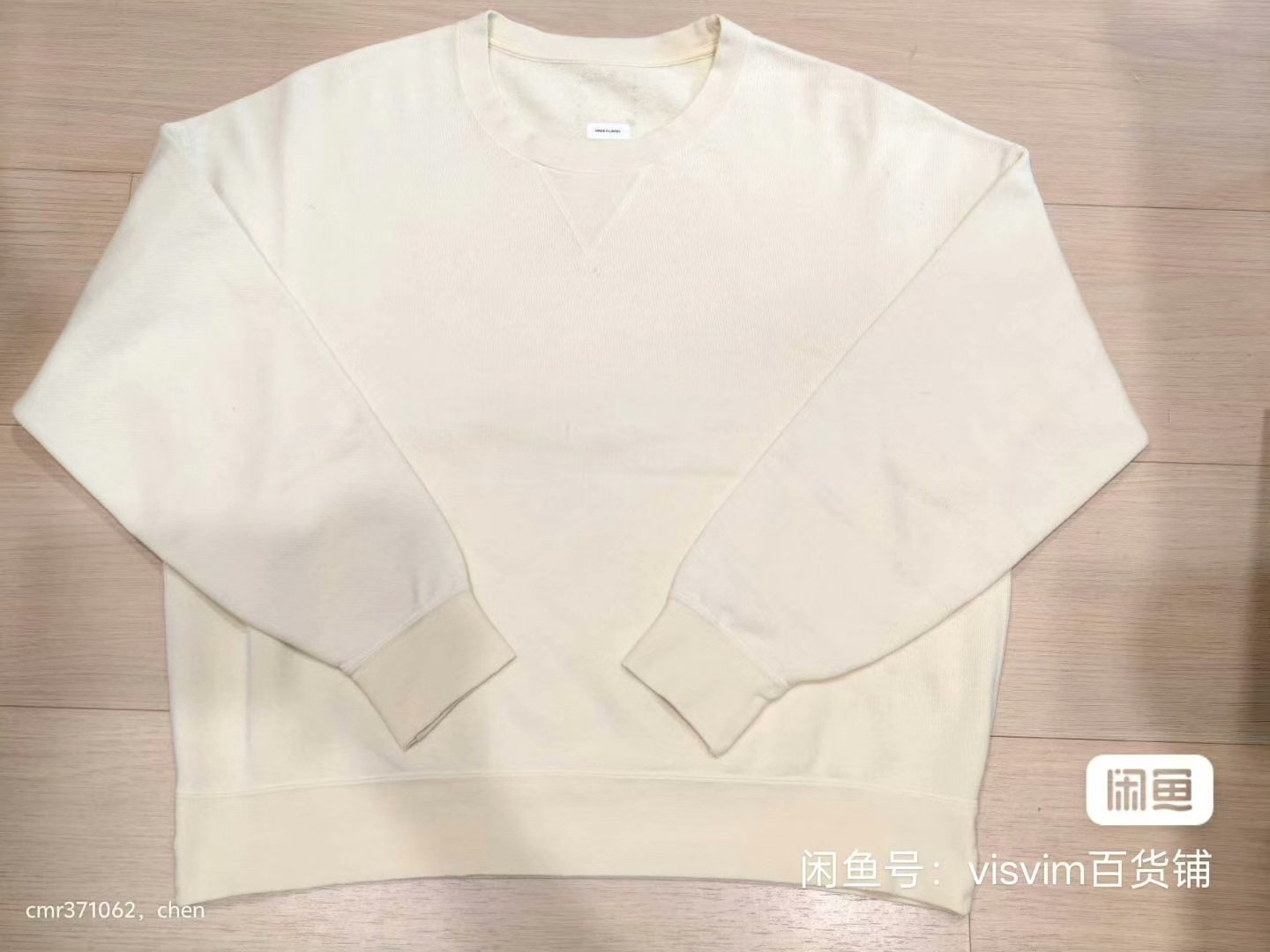 VISVIM 24SS AMPLUS SB SWEAT L/S
