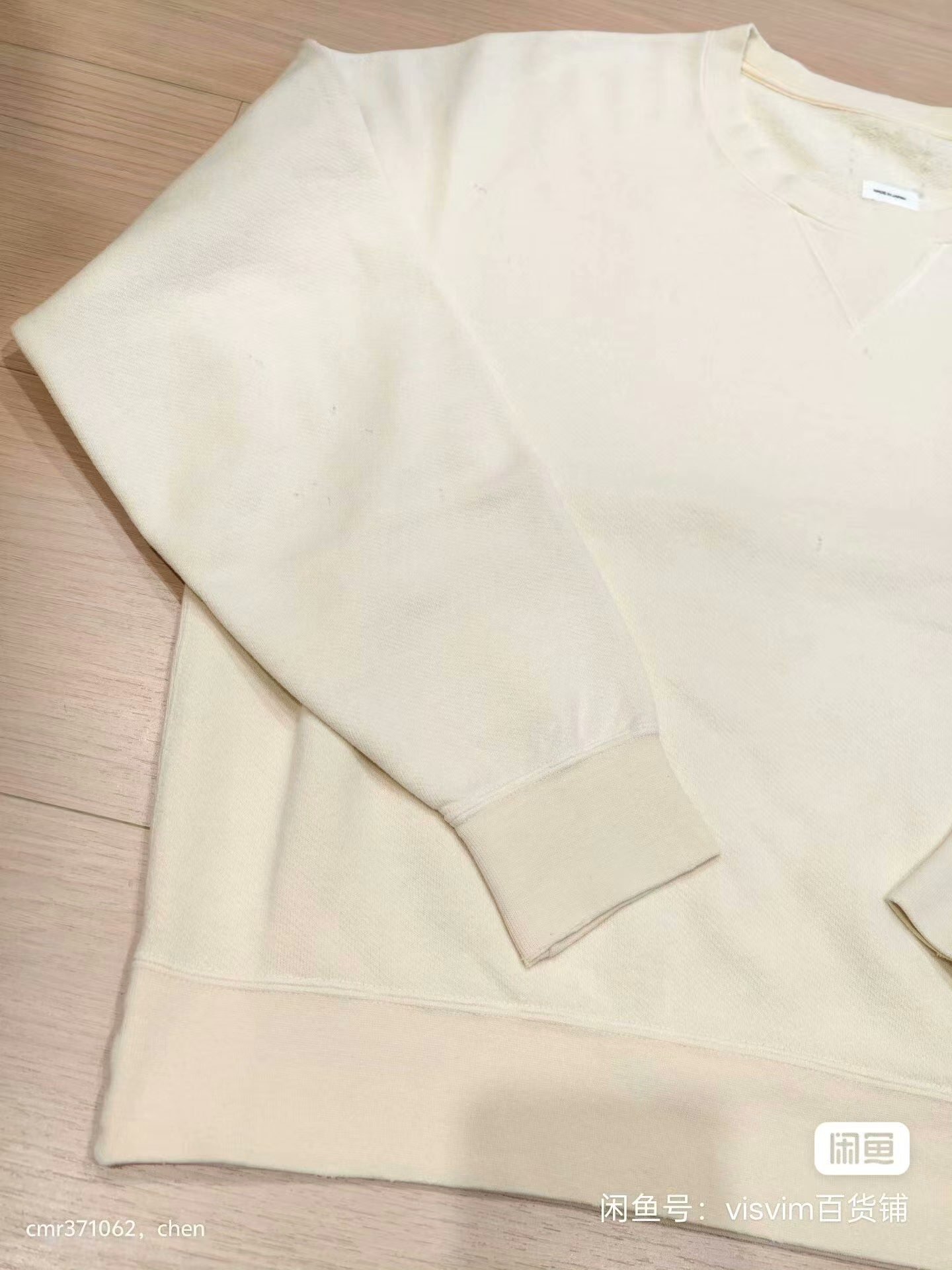 VISVIM 24SS AMPLUS SB SWEAT L/S — detail