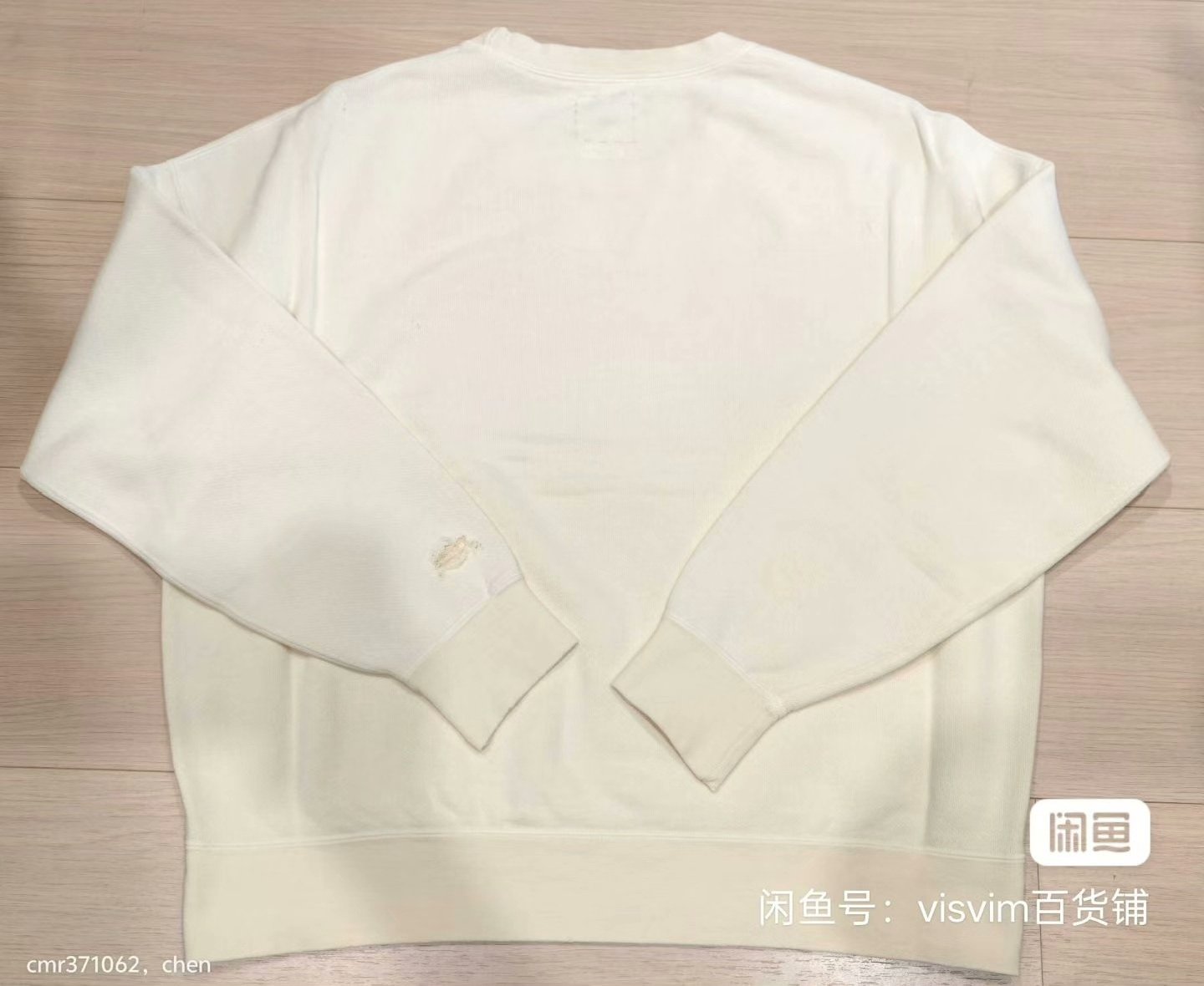 VISVIM 24SS AMPLUS SB SWEAT L/S — label