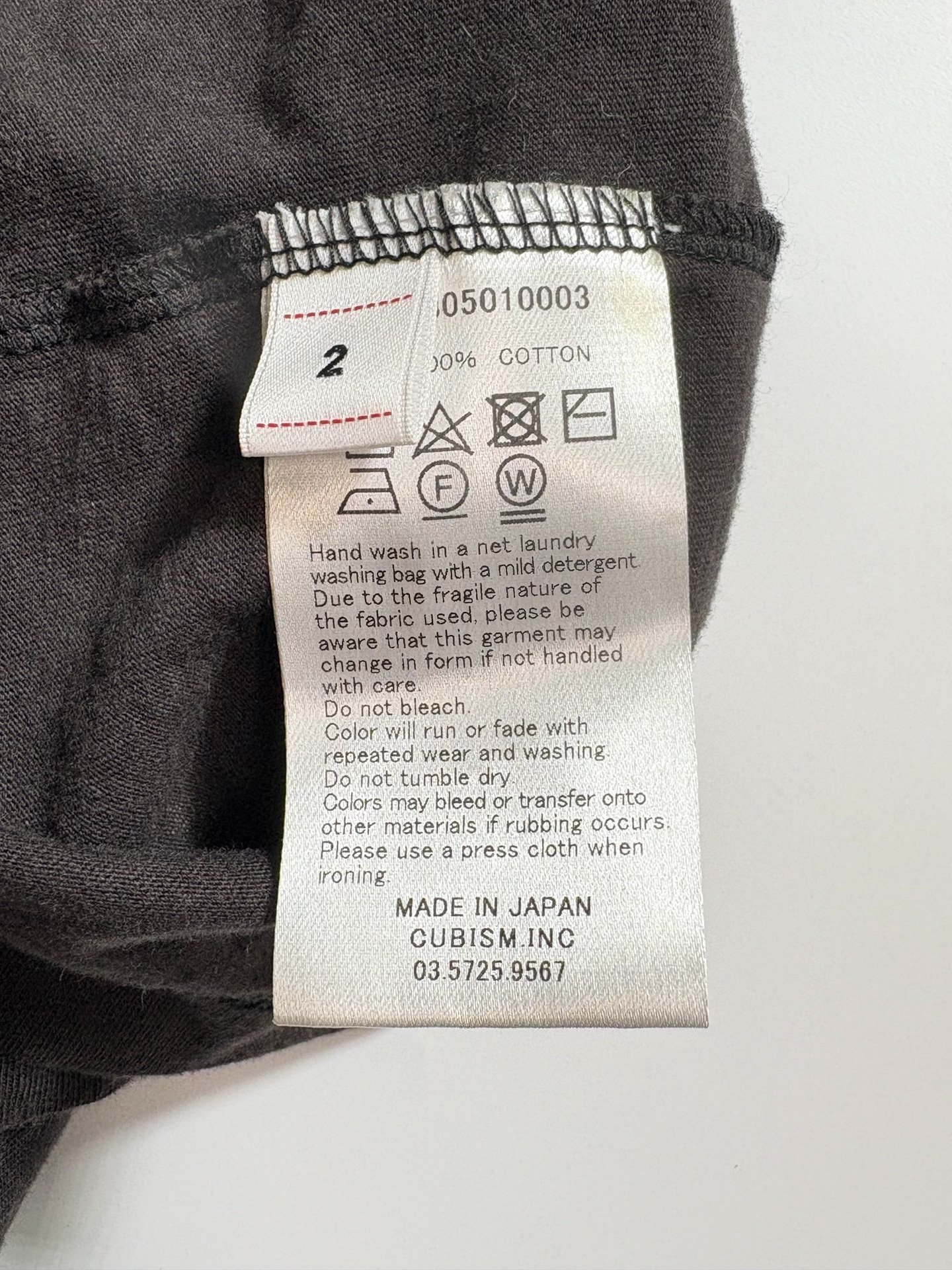 VISVIM JUMBO Pine Tree Short Sleeve — label