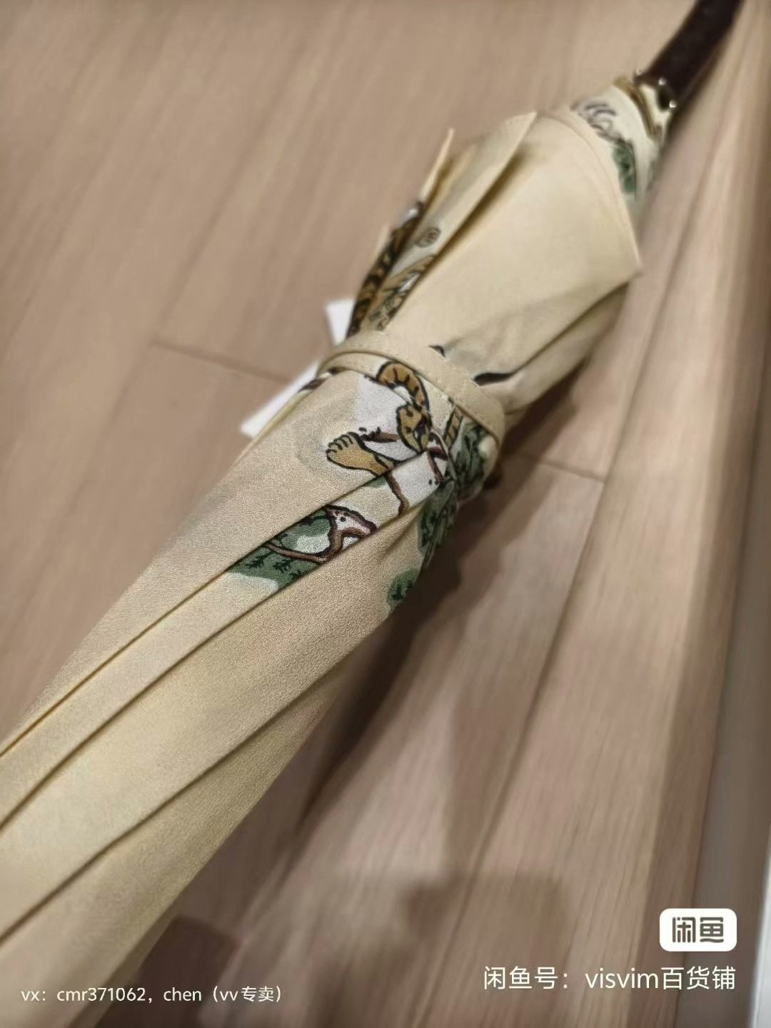 VISVIM 24SS Tiger Motif Silk Parasol — label